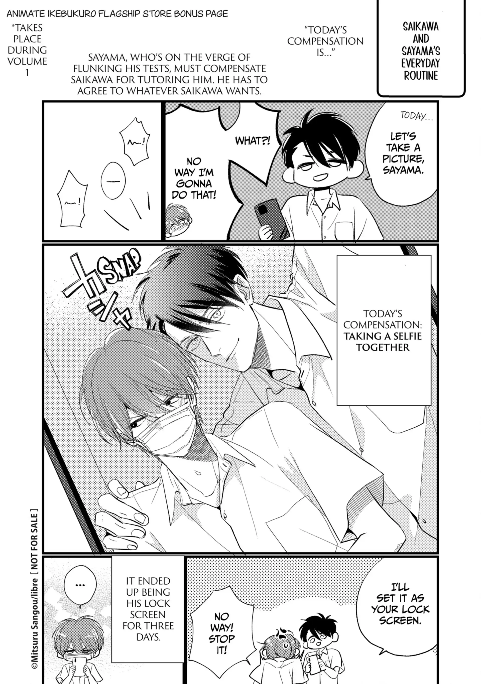 Mask Danshi wa Koishitakunai no ni (Official) - Volume 5 Chapter 47.7 manhwa