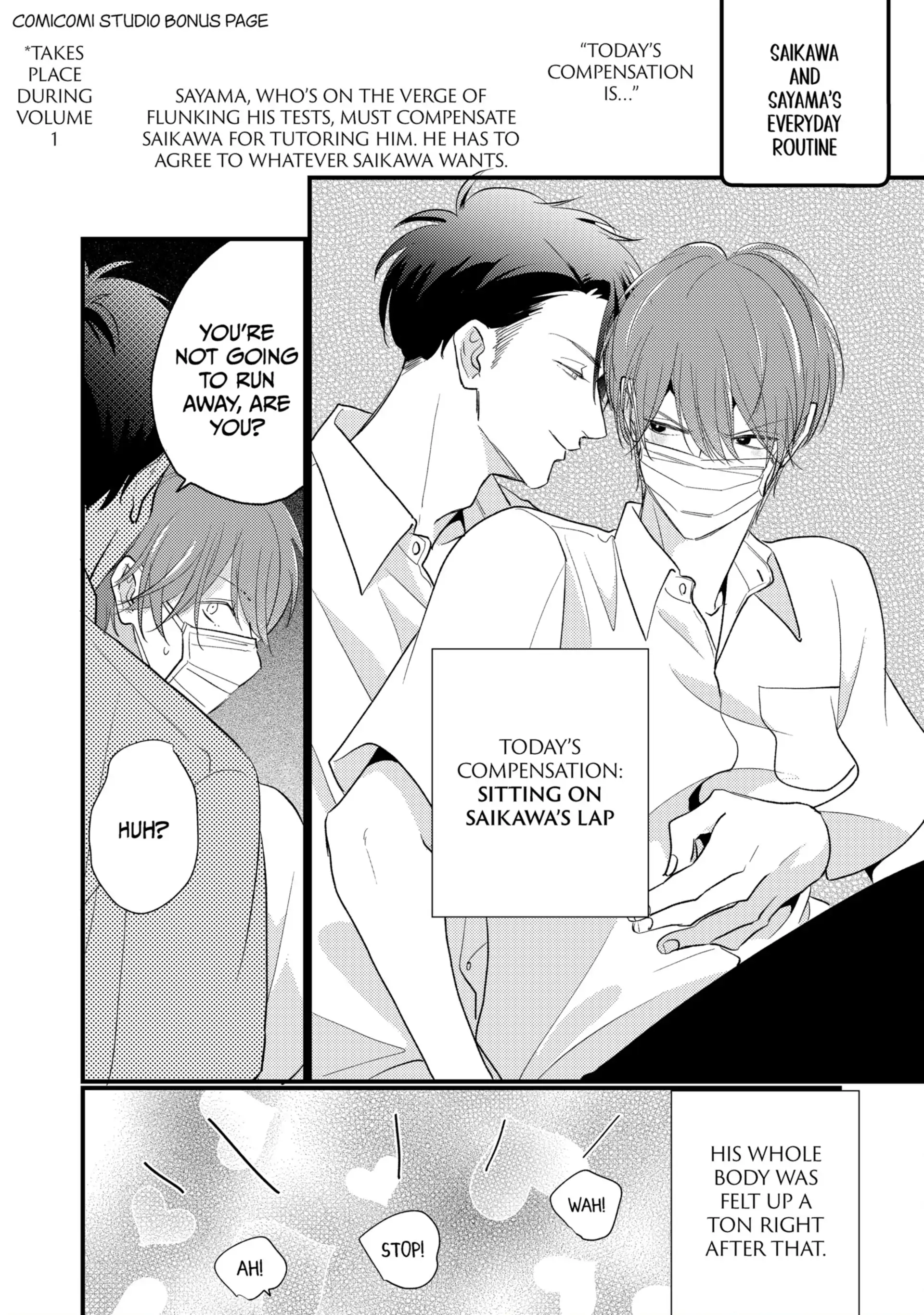 Mask Danshi wa Koishitakunai no ni (Official) - Volume 5 Chapter 47.7 manhwa