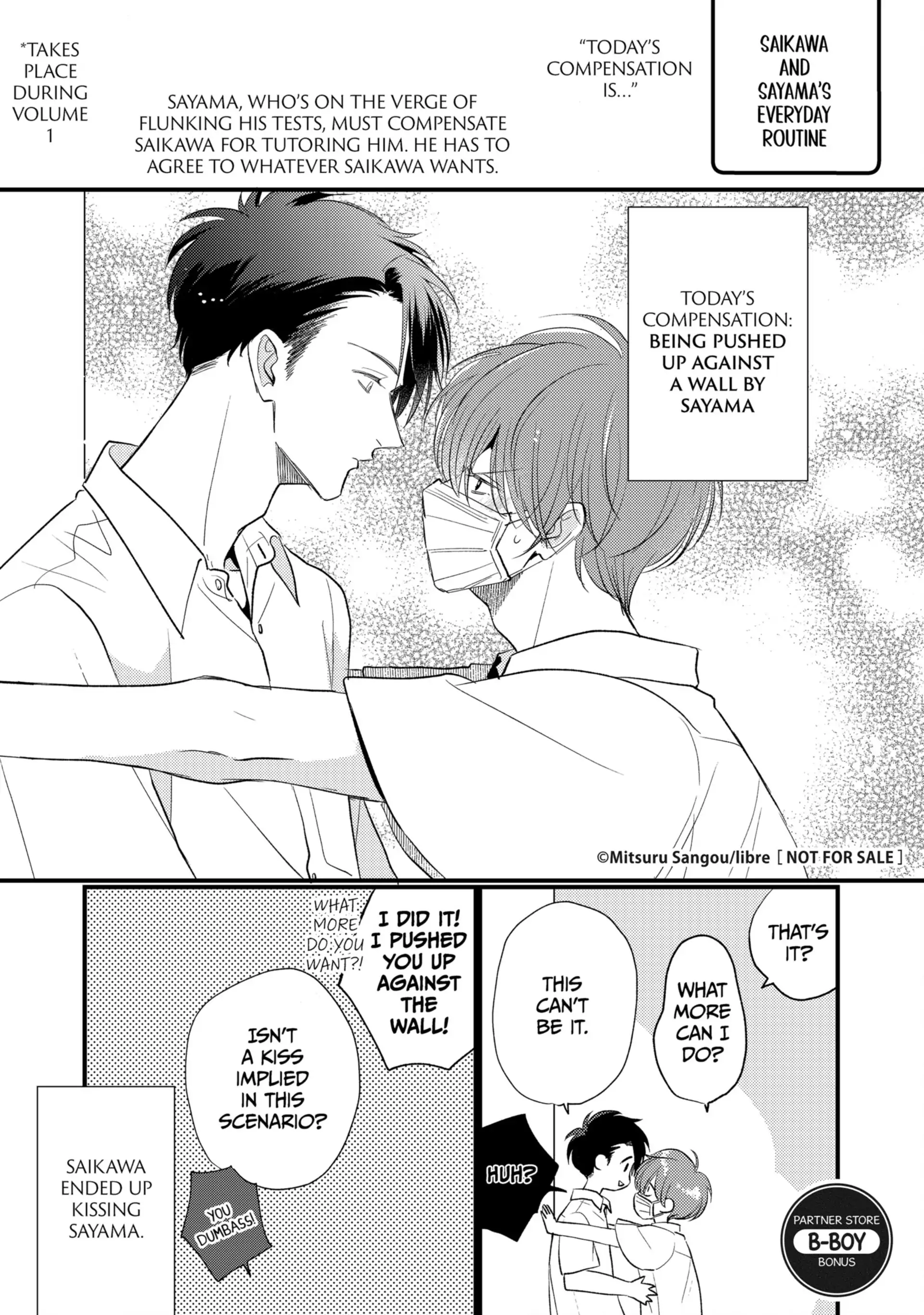 Mask Danshi wa Koishitakunai no ni (Official) - Volume 5 Chapter 47.7 manhwa