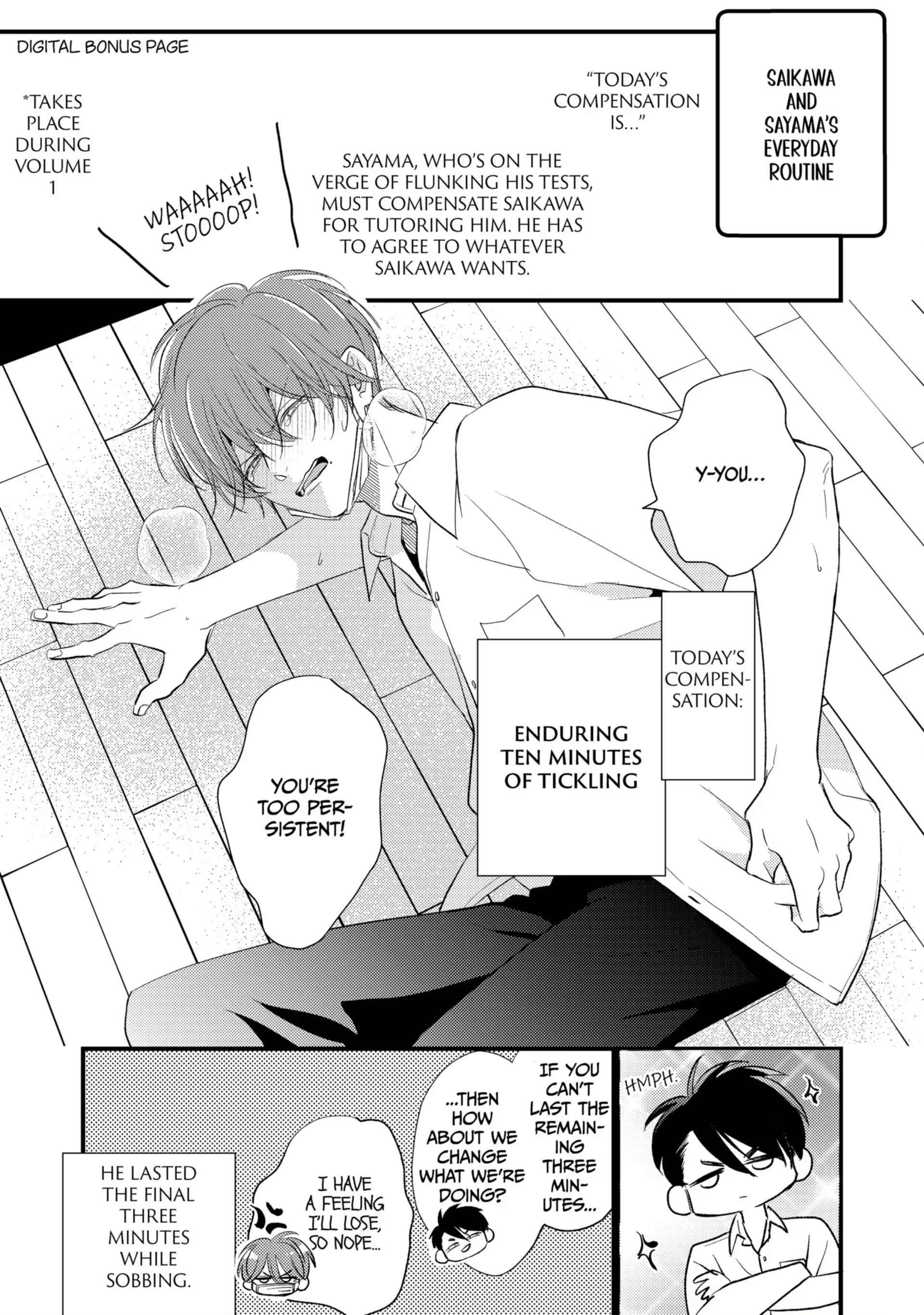Mask Danshi wa Koishitakunai no ni (Official) - Volume 5 Chapter 47.7 manhwa