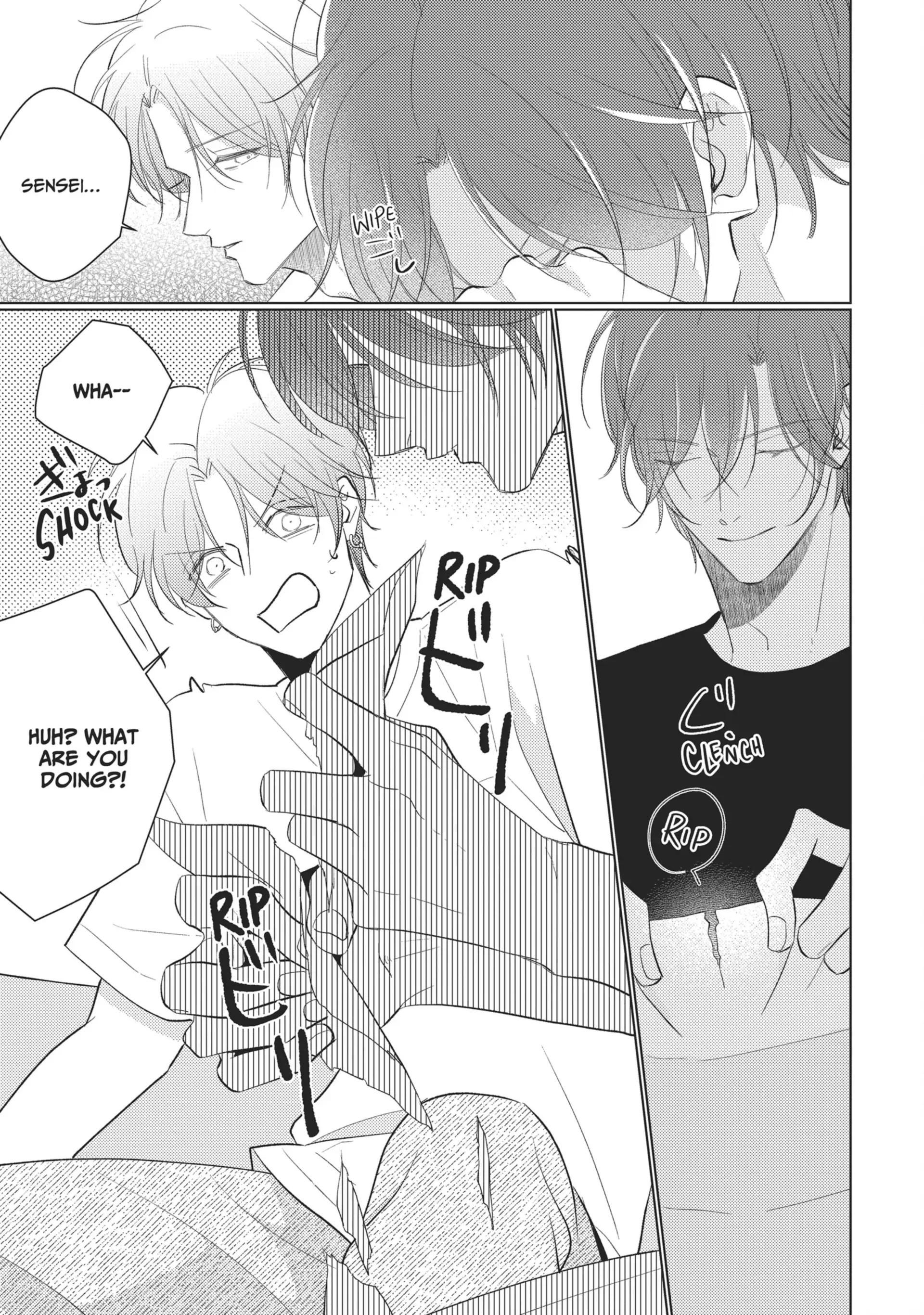 Mask Danshi wa Koishitakunai no ni (Official) - Volume 5 Chapter 47 manhwa