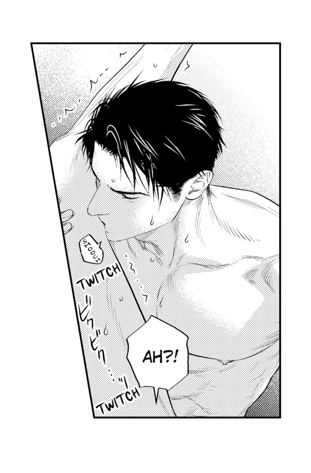 Itome no Hosoya Senpai - Chapter 6 manhwa