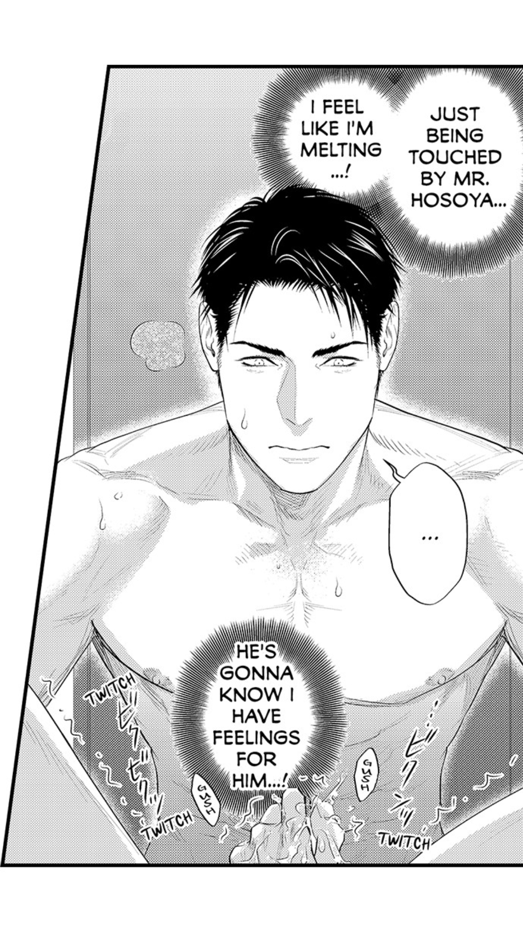 Itome no Hosoya Senpai - Chapter 6 manhwa