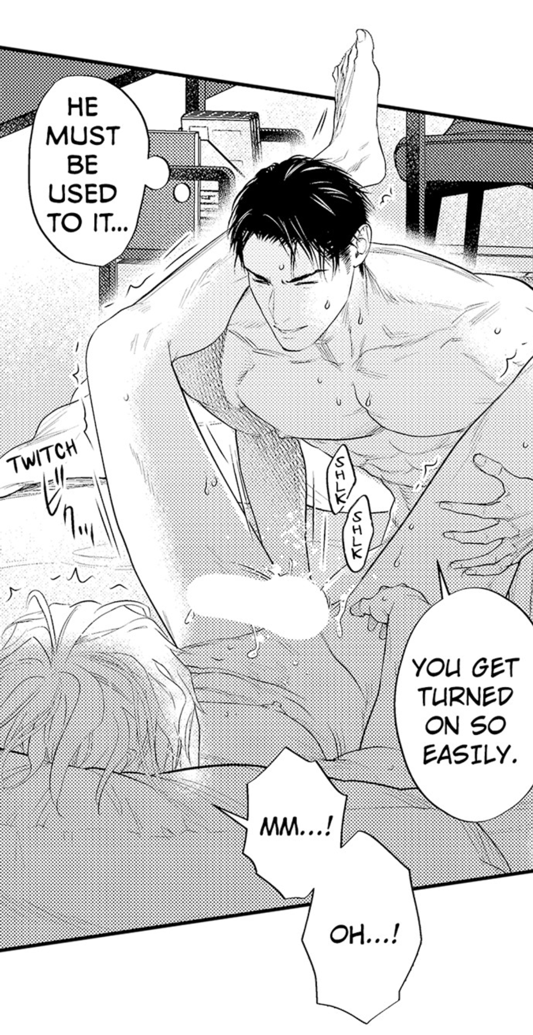 Itome no Hosoya Senpai - Chapter 6 manhwa