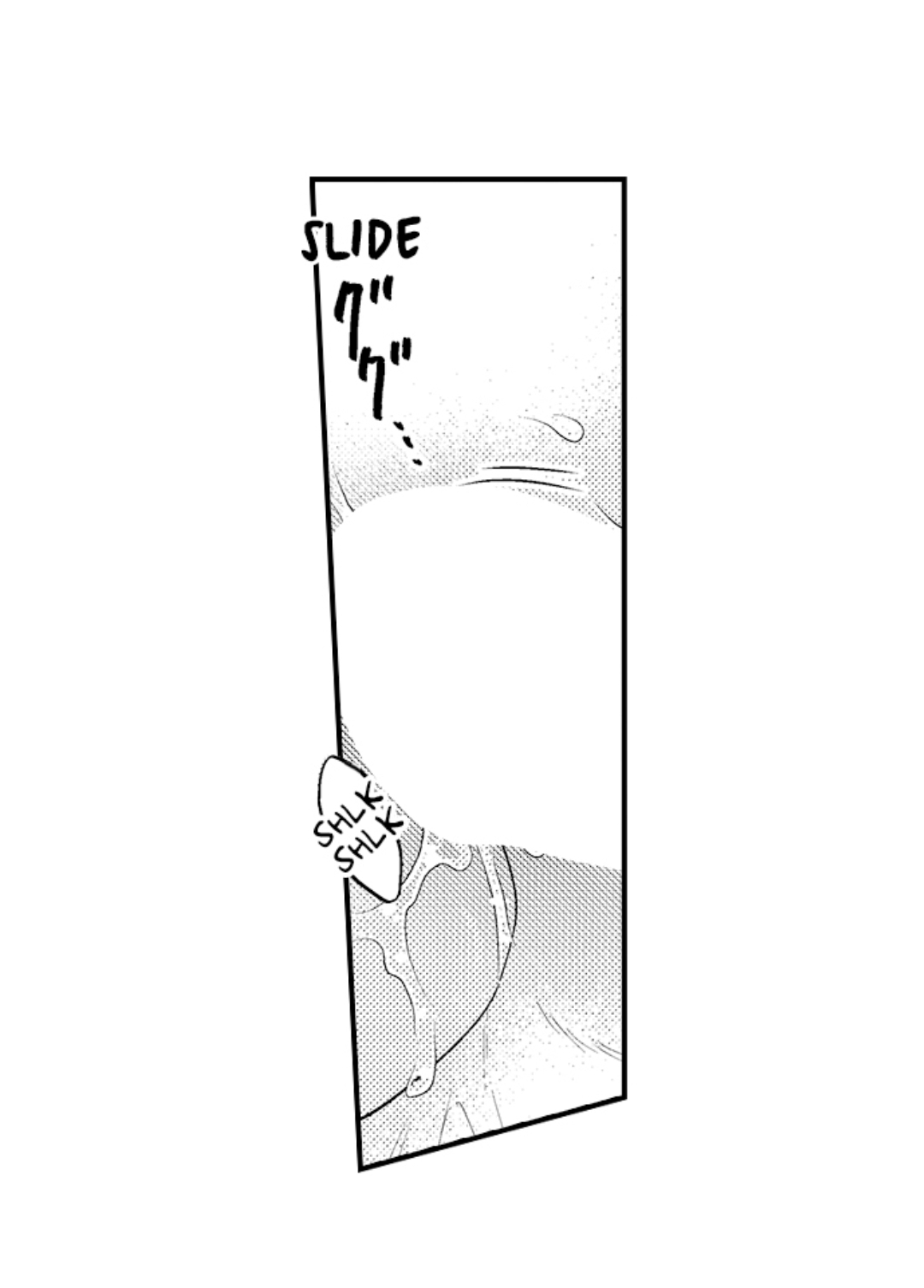 Itome no Hosoya Senpai - Chapter 6 manhwa