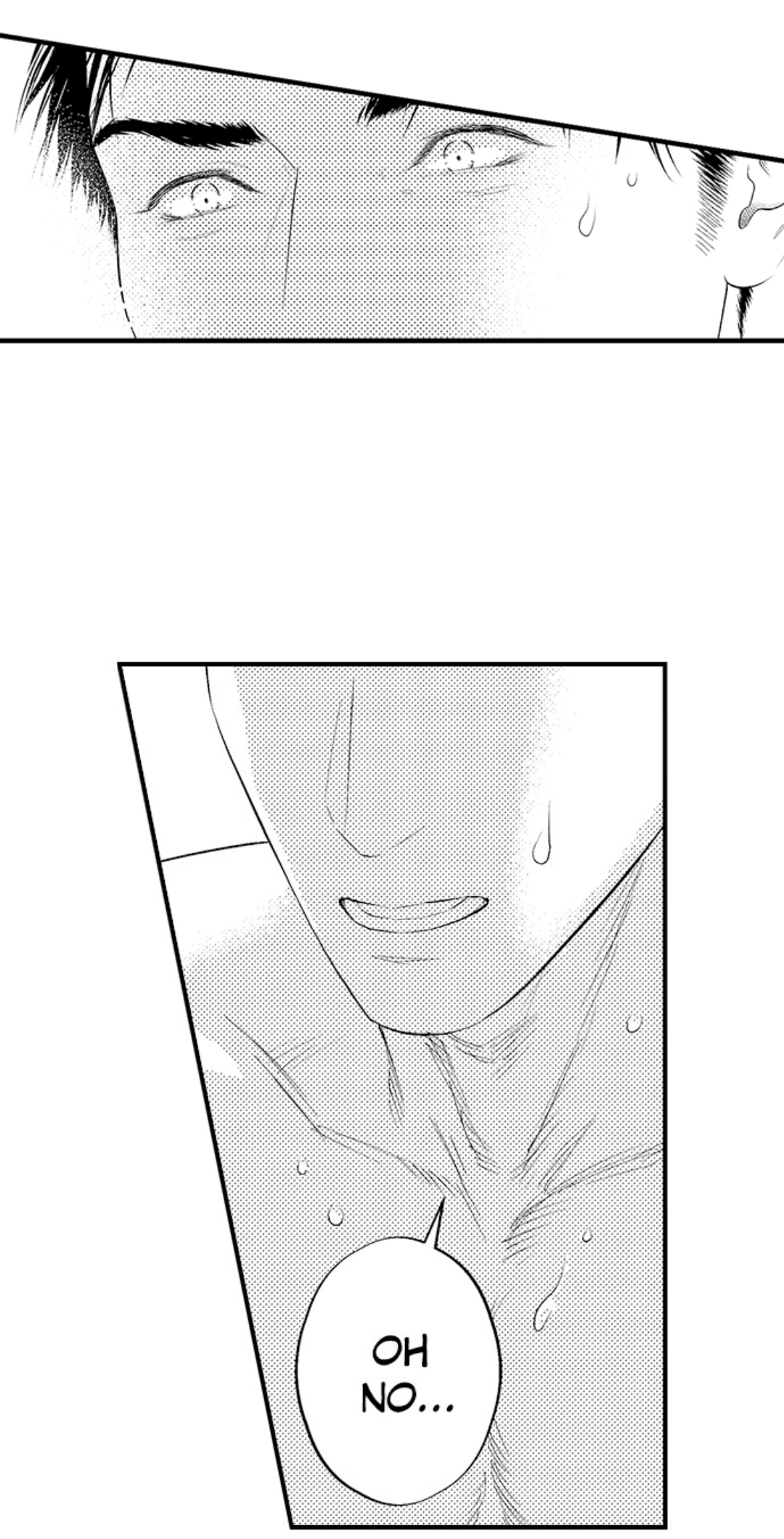 Itome no Hosoya Senpai - Chapter 6 manhwa