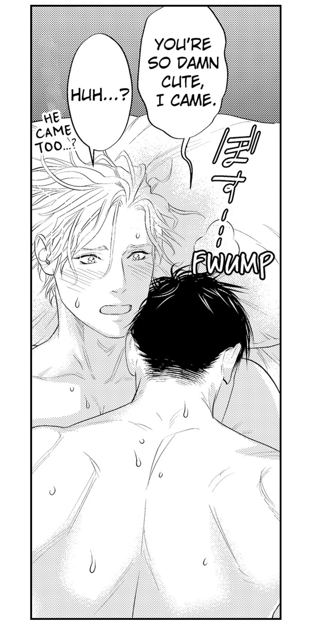 Itome no Hosoya Senpai - Chapter 6 manhwa