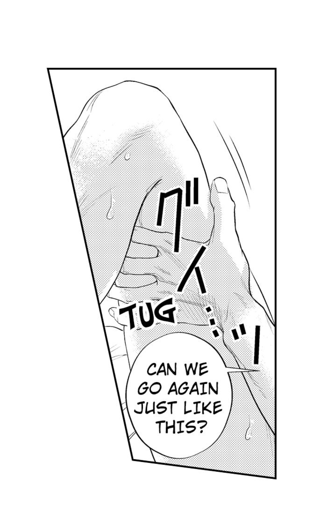 Itome no Hosoya Senpai - Chapter 6 manhwa