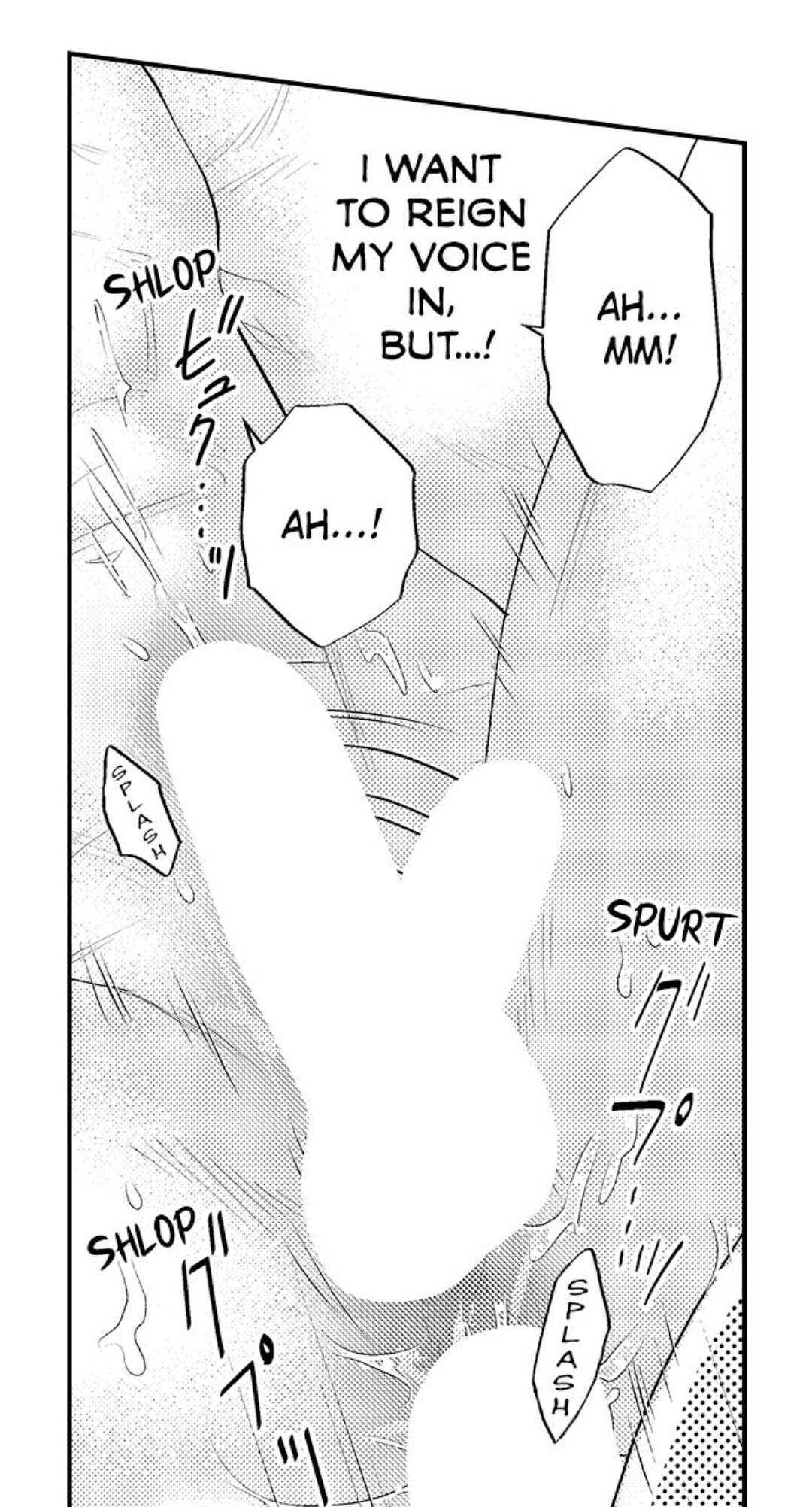 Itome no Hosoya Senpai - Chapter 6 manhwa
