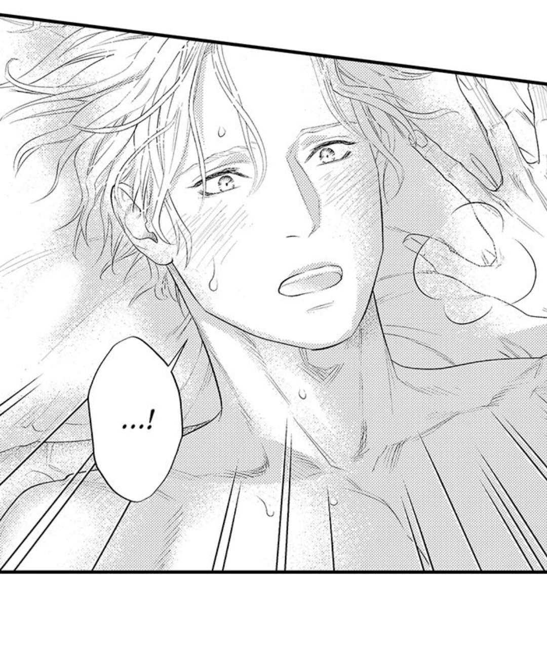 Itome no Hosoya Senpai - Chapter 6 manhwa