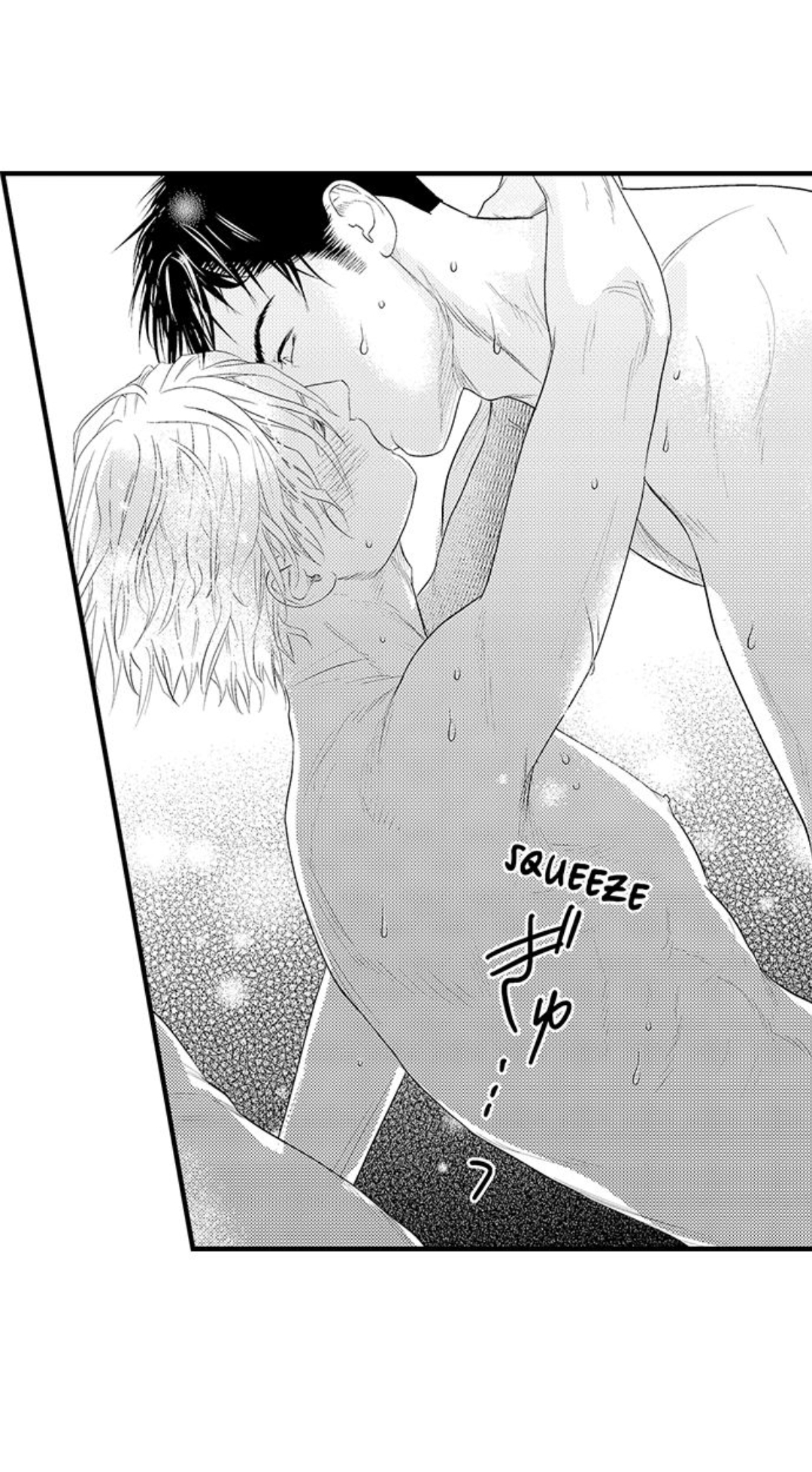 Itome no Hosoya Senpai - Chapter 6 manhwa