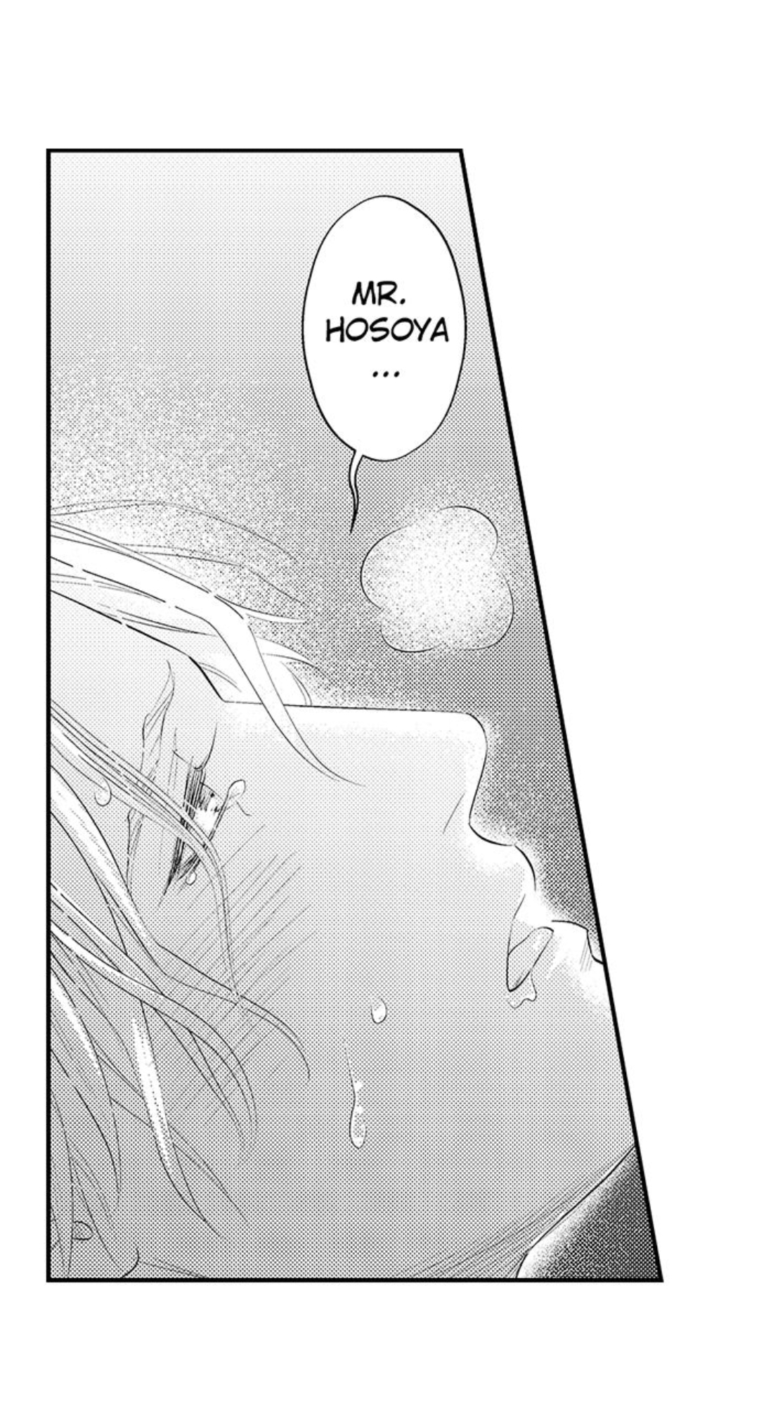 Itome no Hosoya Senpai - Chapter 6 manhwa