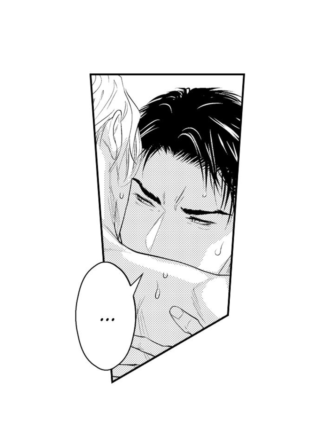 Itome no Hosoya Senpai - Chapter 6 manhwa