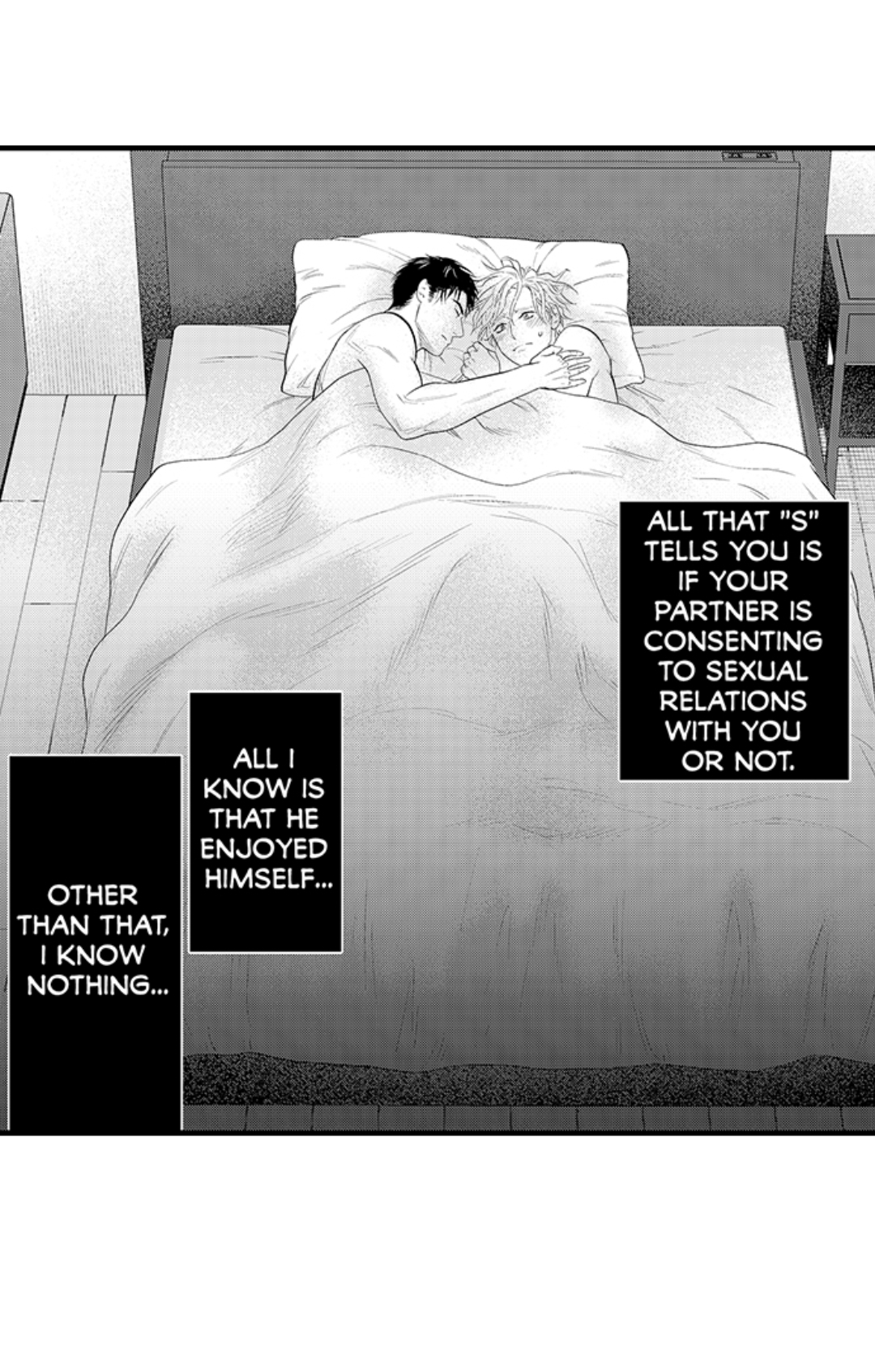 Itome no Hosoya Senpai - Chapter 6 manhwa