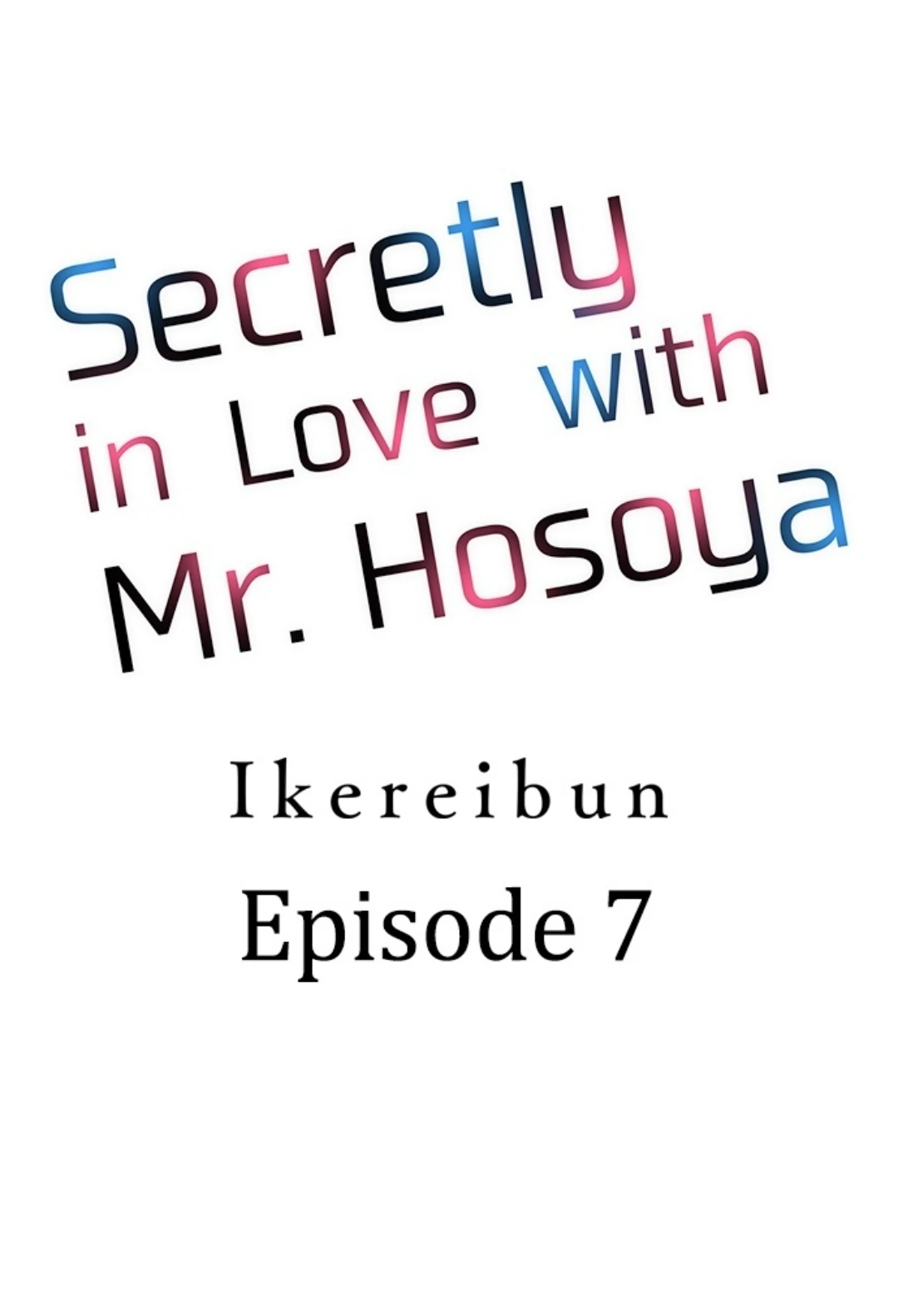 Itome no Hosoya Senpai - Chapter 7 manhwa