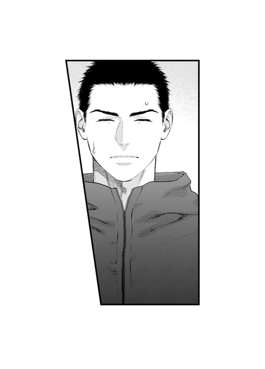 Itome no Hosoya Senpai - Chapter 7 manhwa