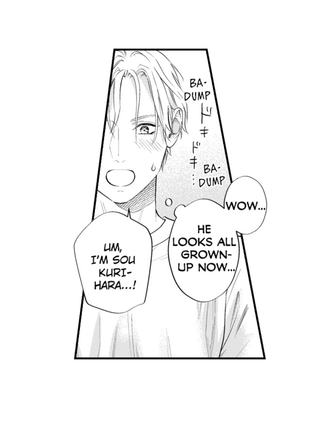Itome no Hosoya Senpai - Chapter 7 manhwa