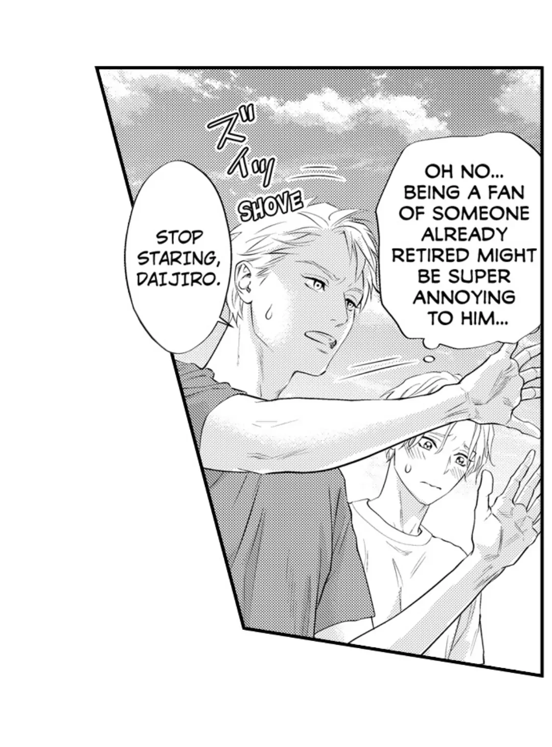 Itome no Hosoya Senpai - Chapter 7 manhwa