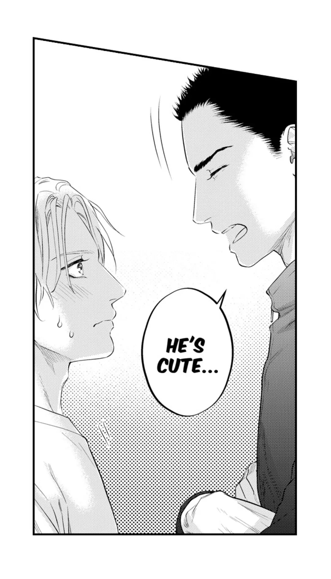Itome no Hosoya Senpai - Chapter 7 manhwa