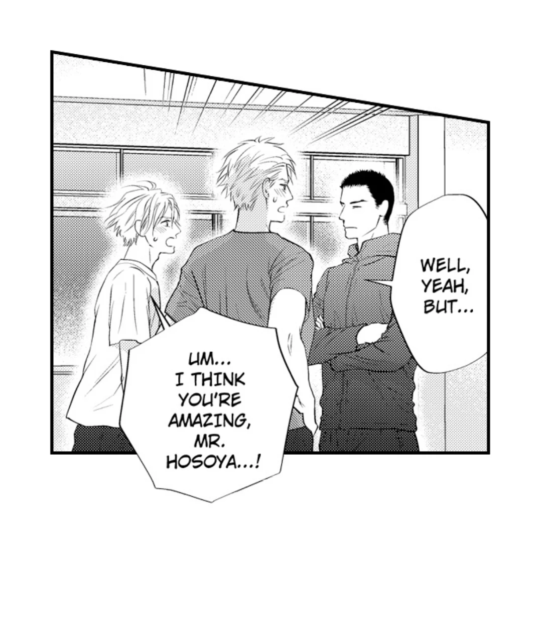Itome no Hosoya Senpai - Chapter 7 manhwa