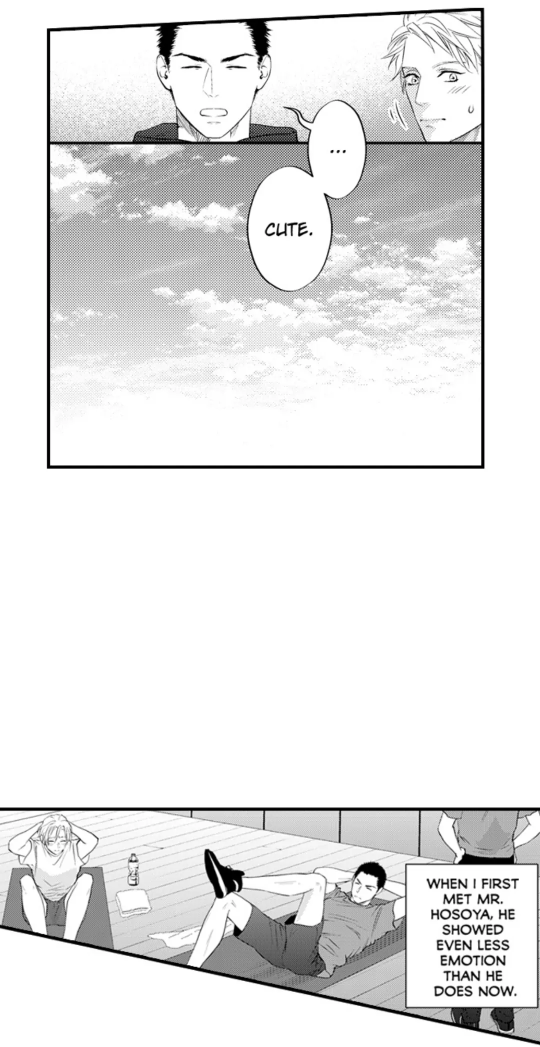 Itome no Hosoya Senpai - Chapter 7 manhwa