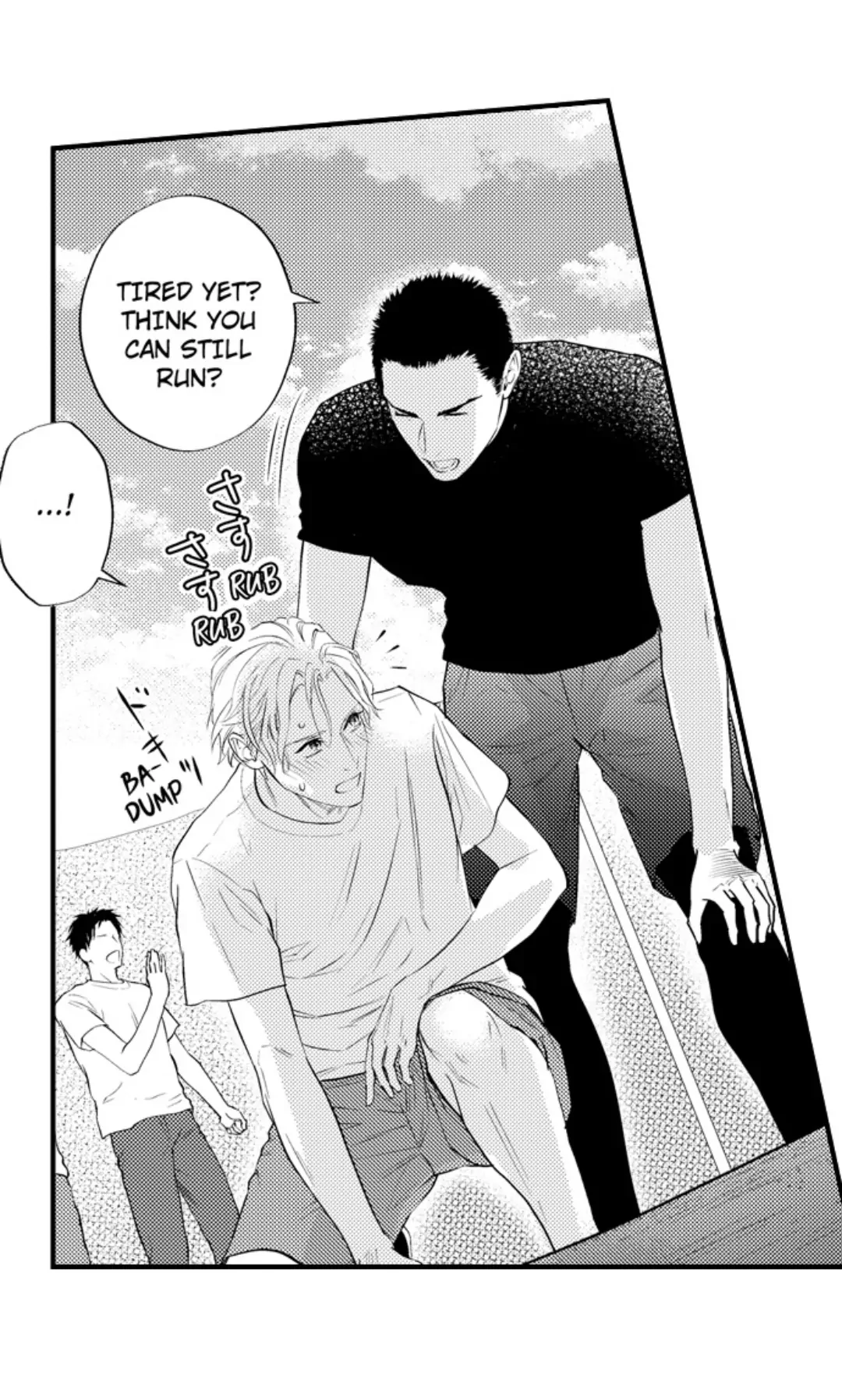 Itome no Hosoya Senpai - Chapter 7 manhwa