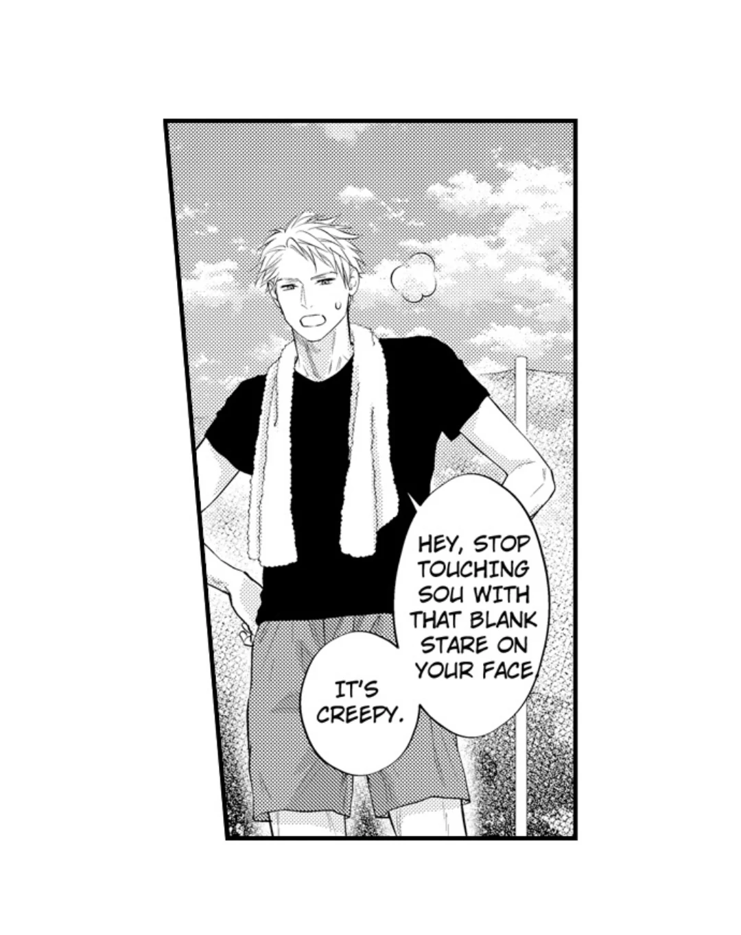 Itome no Hosoya Senpai - Chapter 7 manhwa