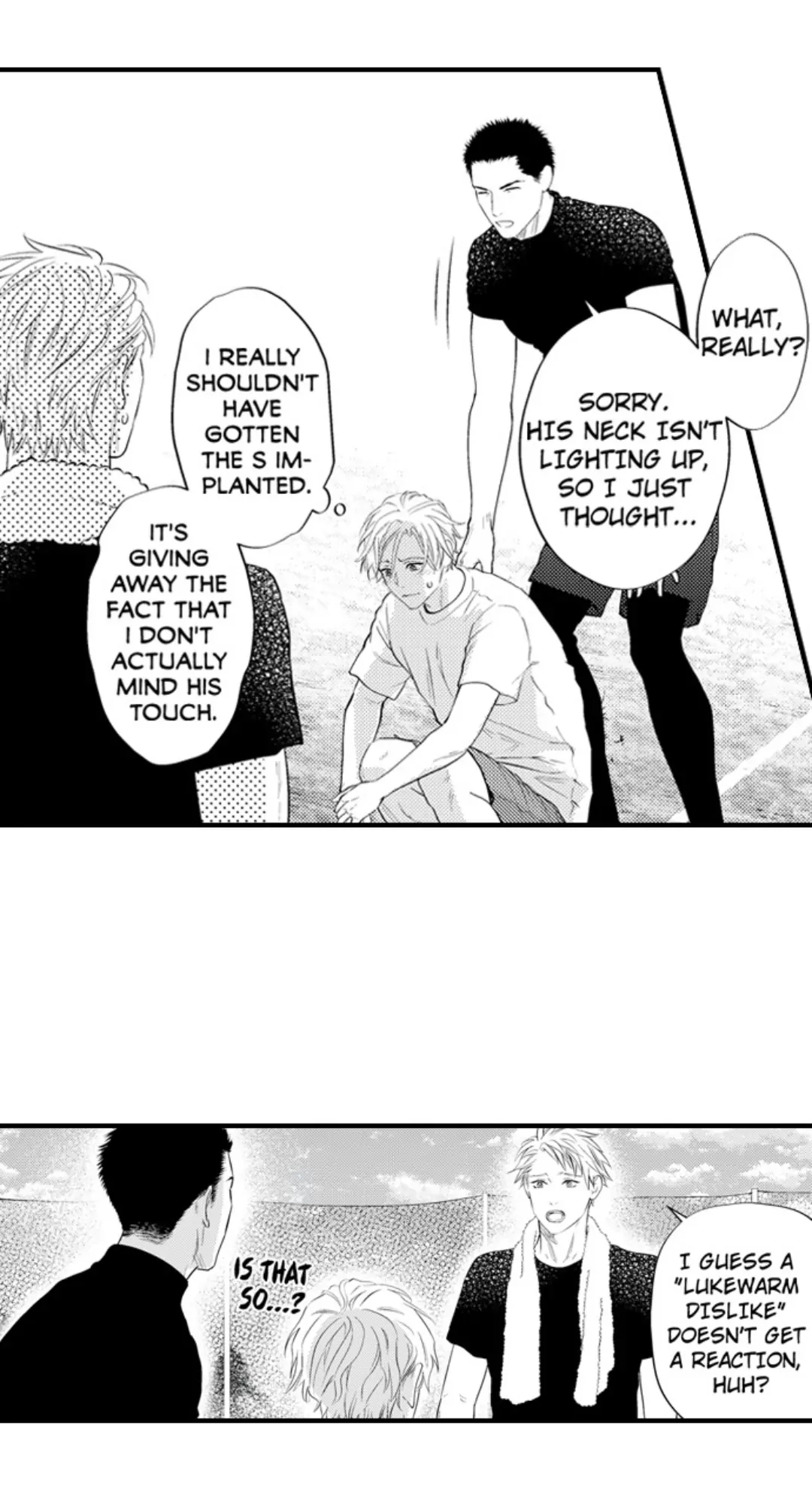 Itome no Hosoya Senpai - Chapter 7 manhwa