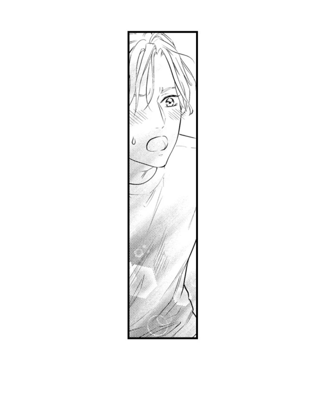 Itome no Hosoya Senpai - Chapter 7 manhwa