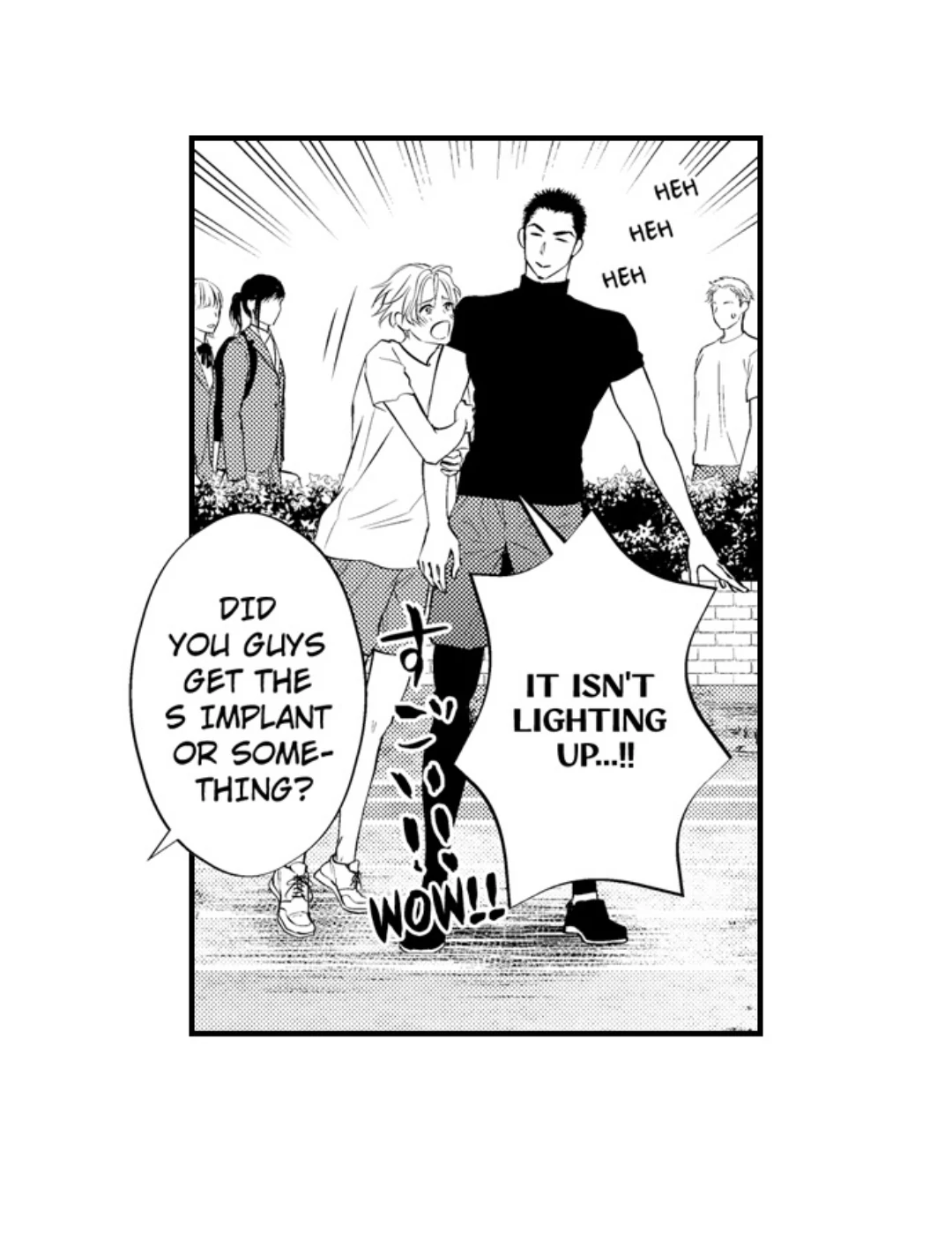 Itome no Hosoya Senpai - Chapter 7 manhwa