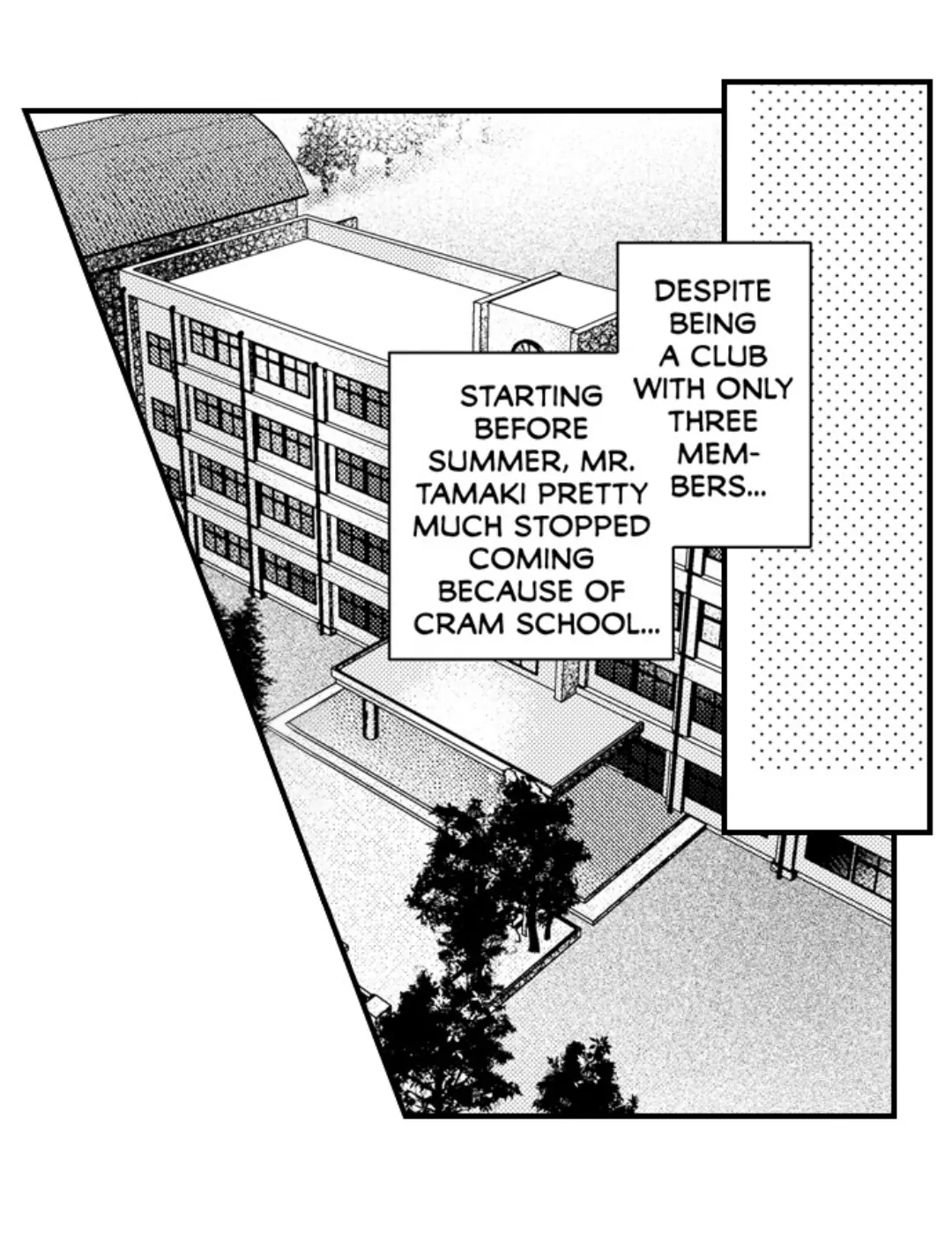 Itome no Hosoya Senpai - Chapter 7 manhwa