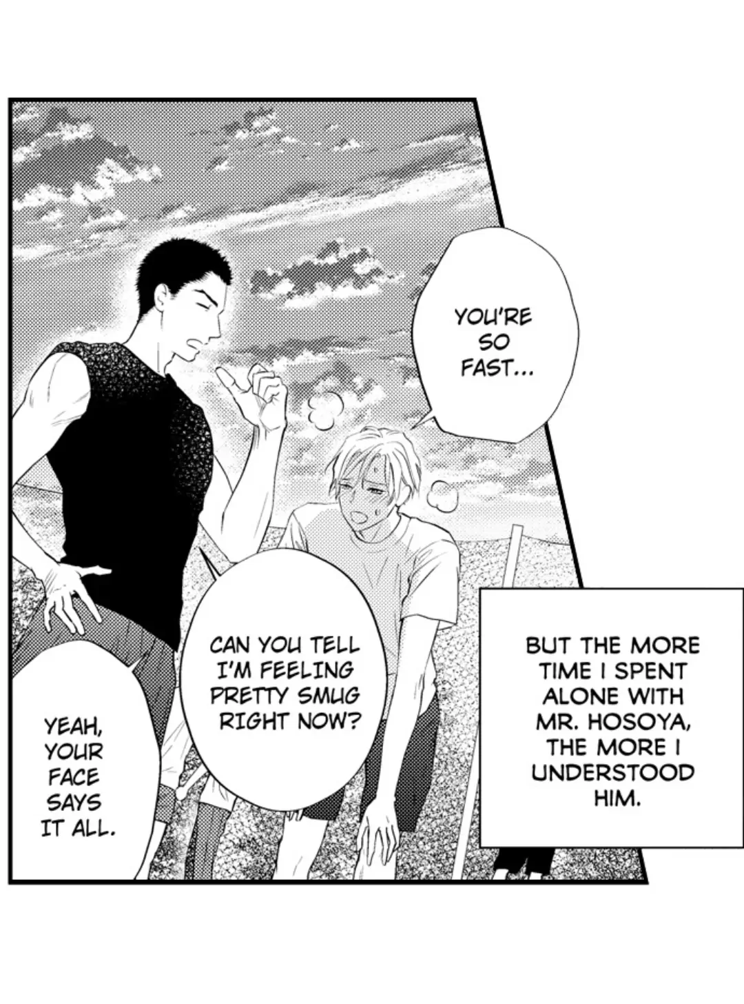 Itome no Hosoya Senpai - Chapter 7 manhwa