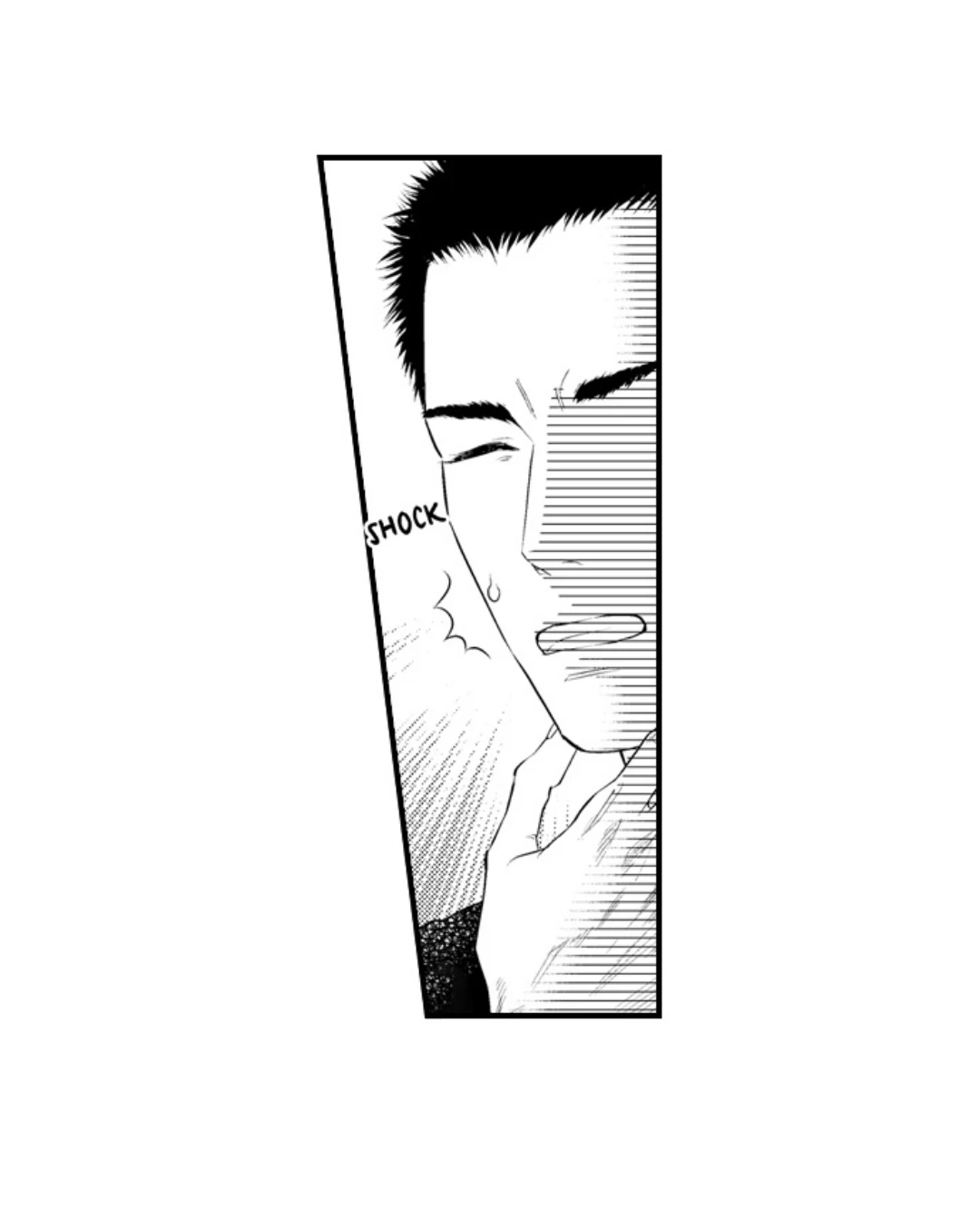 Itome no Hosoya Senpai - Chapter 7 manhwa
