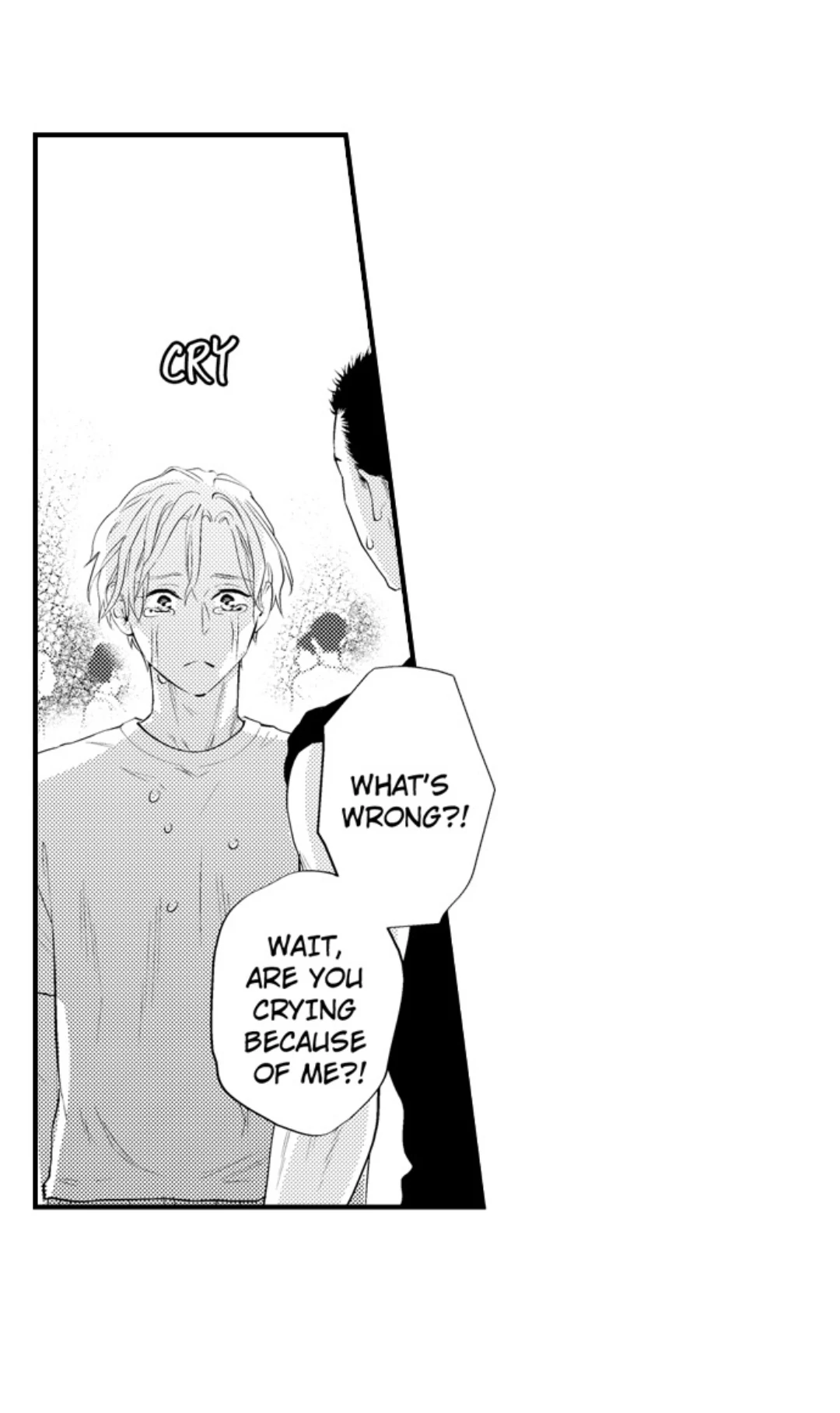Itome no Hosoya Senpai - Chapter 7 manhwa