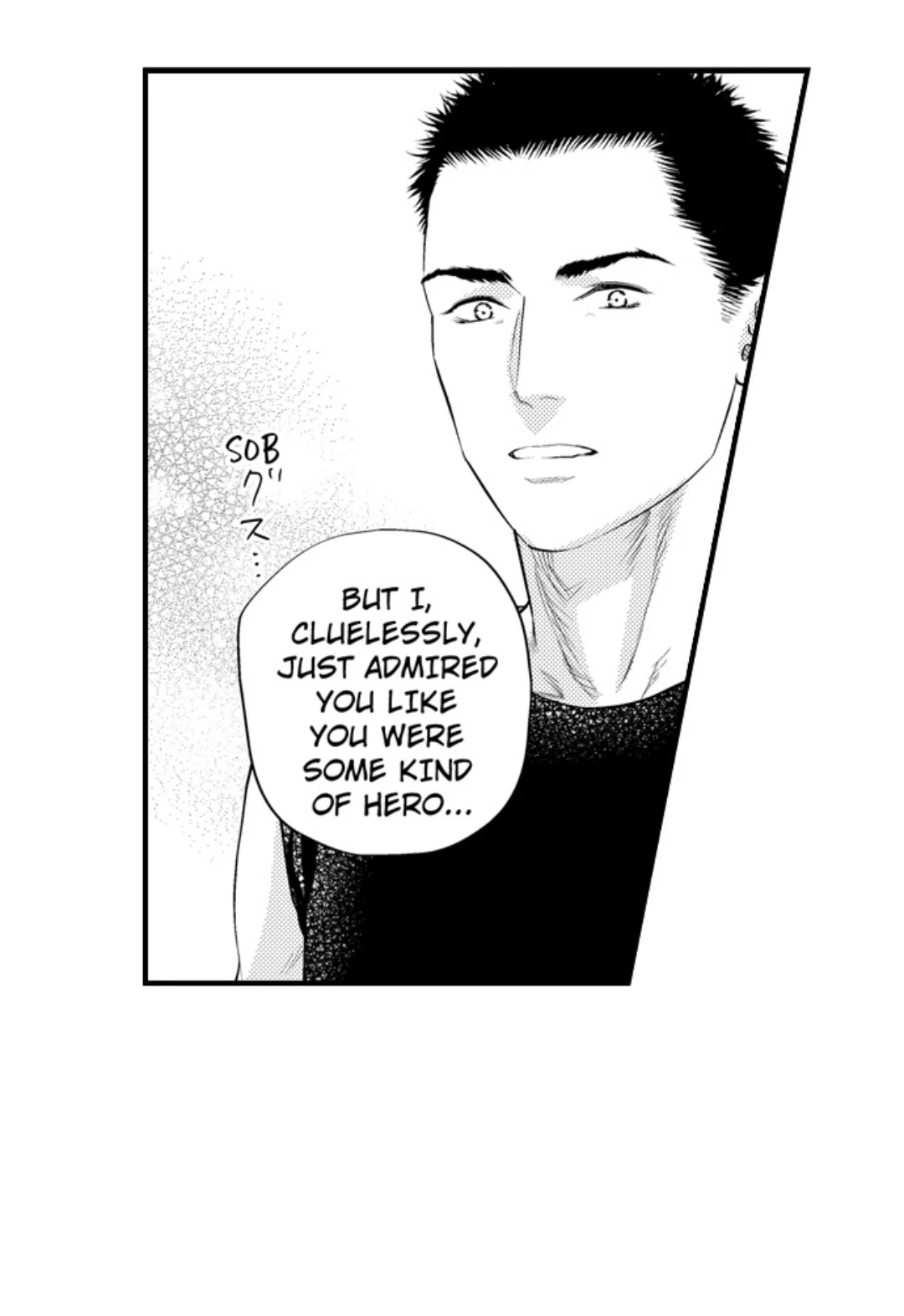 Itome no Hosoya Senpai - Chapter 7 manhwa
