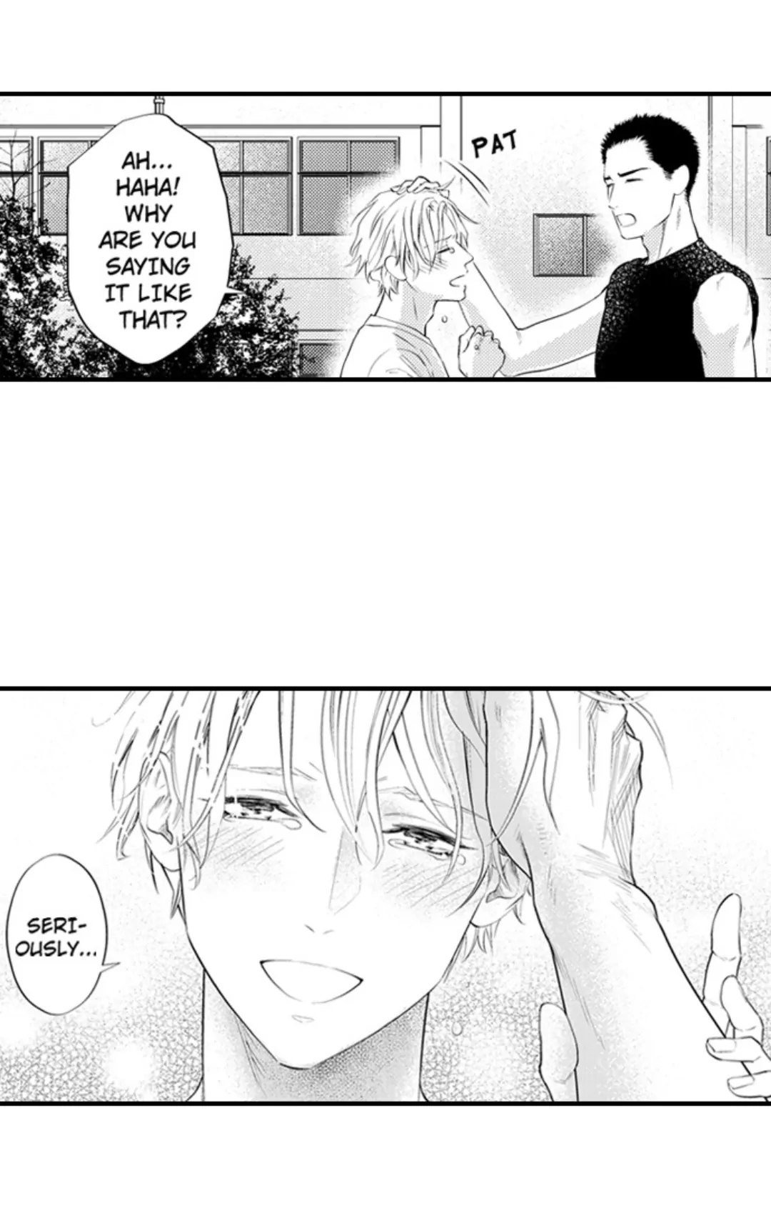 Itome no Hosoya Senpai - Chapter 7 manhwa