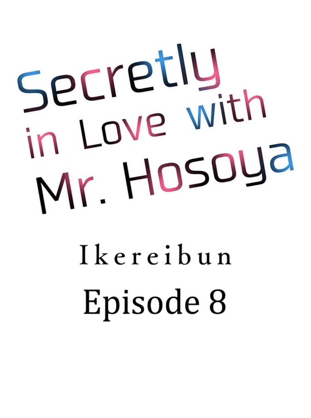 Itome no Hosoya Senpai - Chapter 8 manhwa