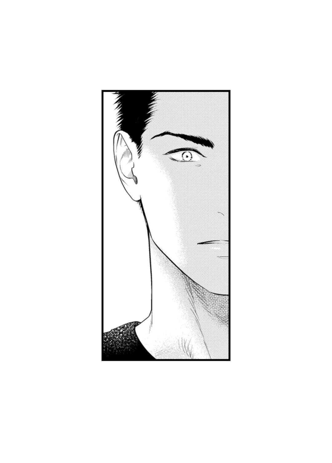 Itome no Hosoya Senpai - Chapter 8 manhwa