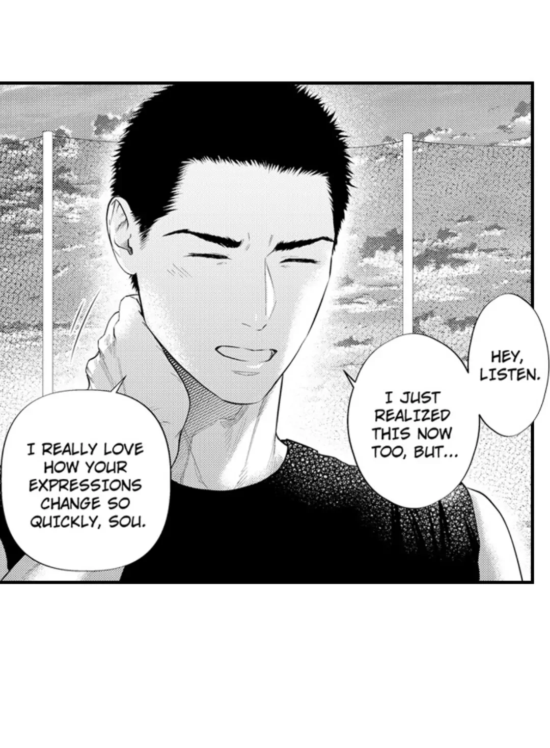 Itome no Hosoya Senpai - Chapter 8 manhwa