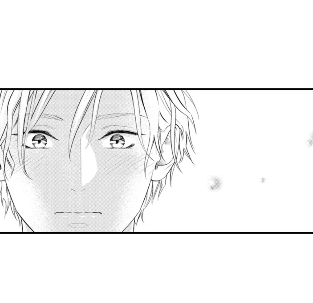 Itome no Hosoya Senpai - Chapter 8 manhwa