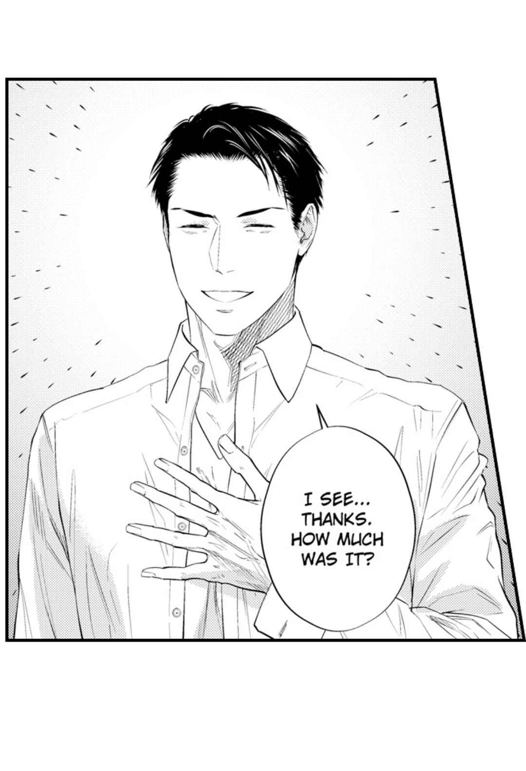 Itome no Hosoya Senpai - Chapter 8 manhwa