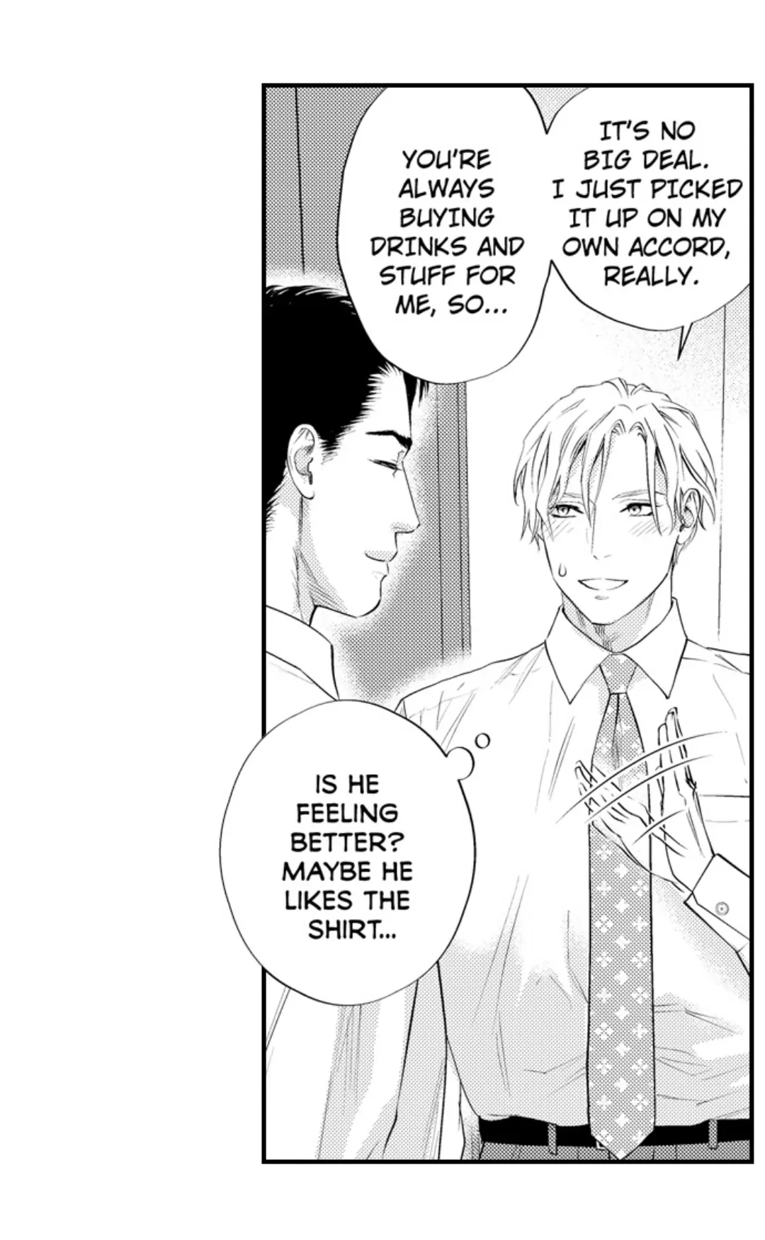 Itome no Hosoya Senpai - Chapter 8 manhwa