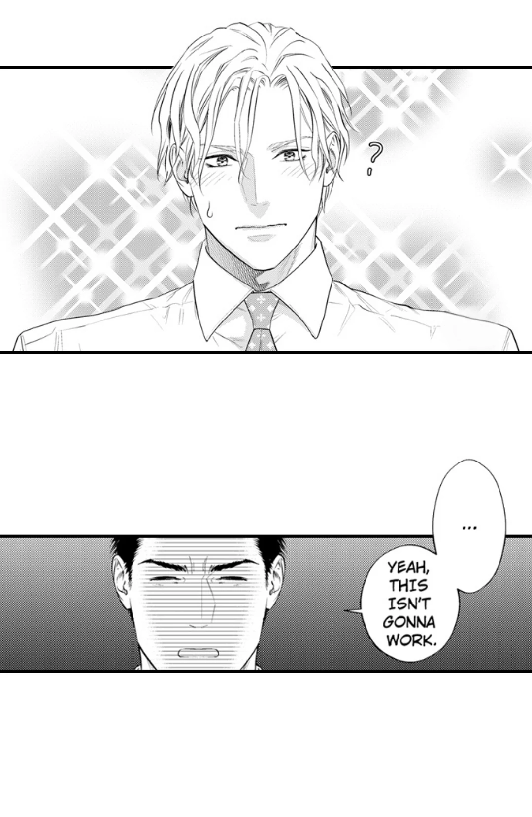 Itome no Hosoya Senpai - Chapter 8 manhwa