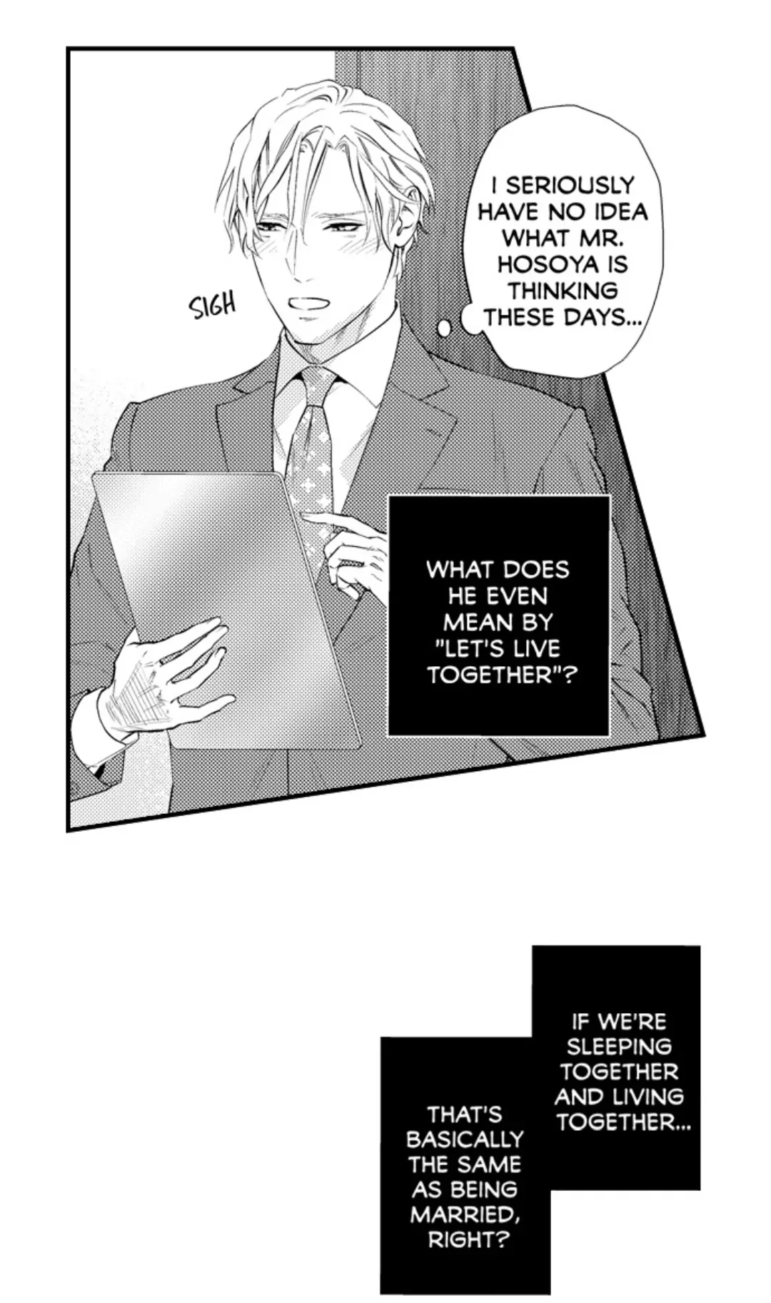 Itome no Hosoya Senpai - Chapter 8 manhwa
