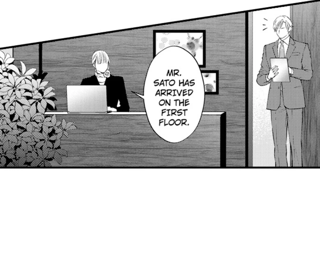 Itome no Hosoya Senpai - Chapter 8 manhwa