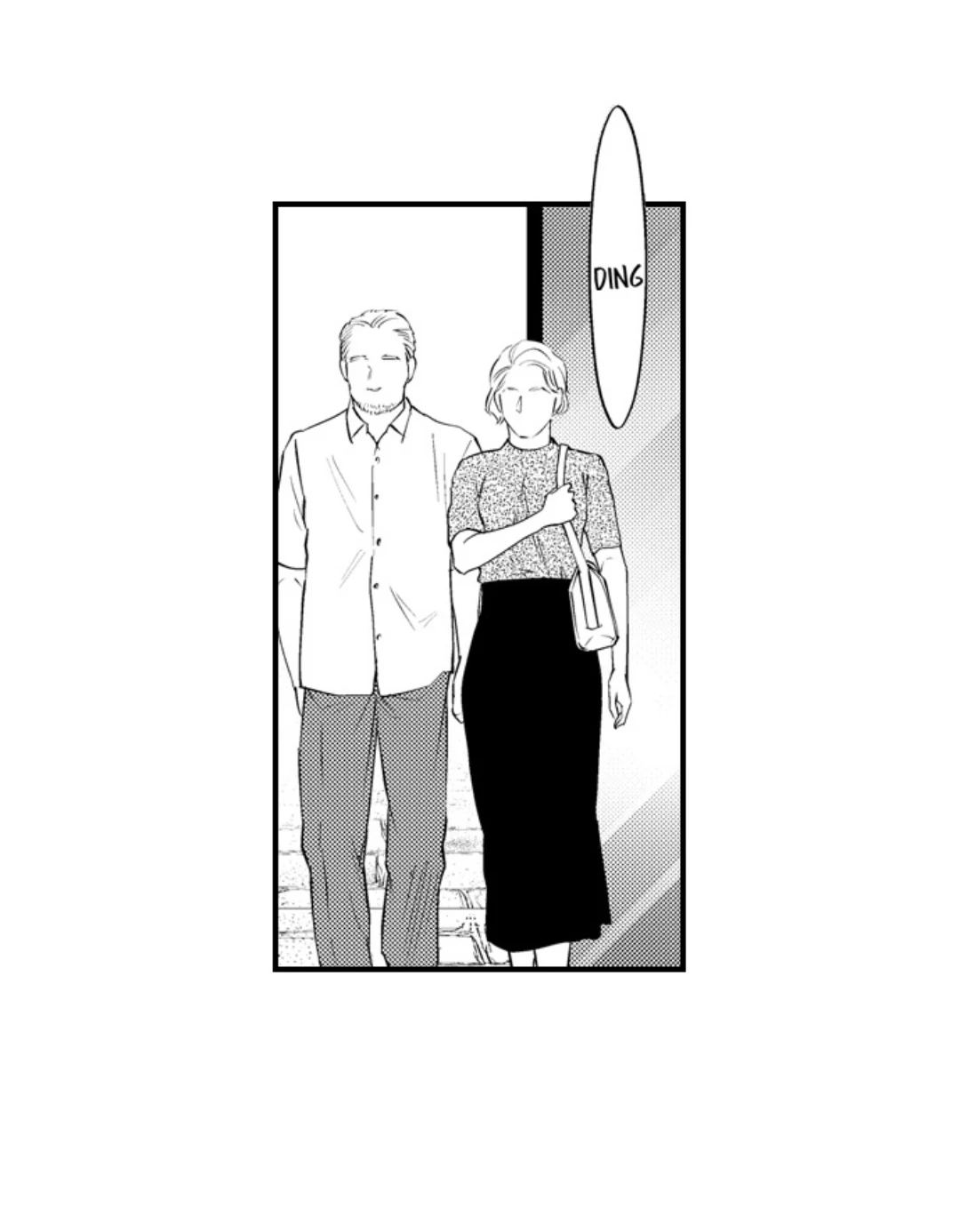 Itome no Hosoya Senpai - Chapter 8 manhwa