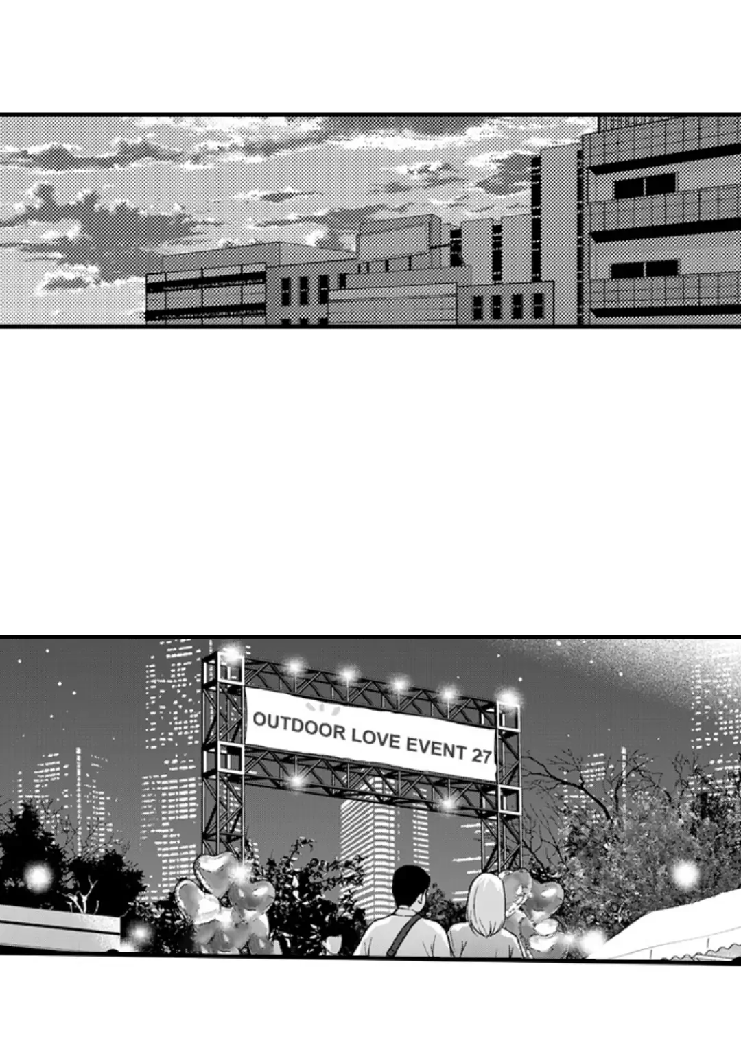 Itome no Hosoya Senpai - Chapter 8 manhwa
