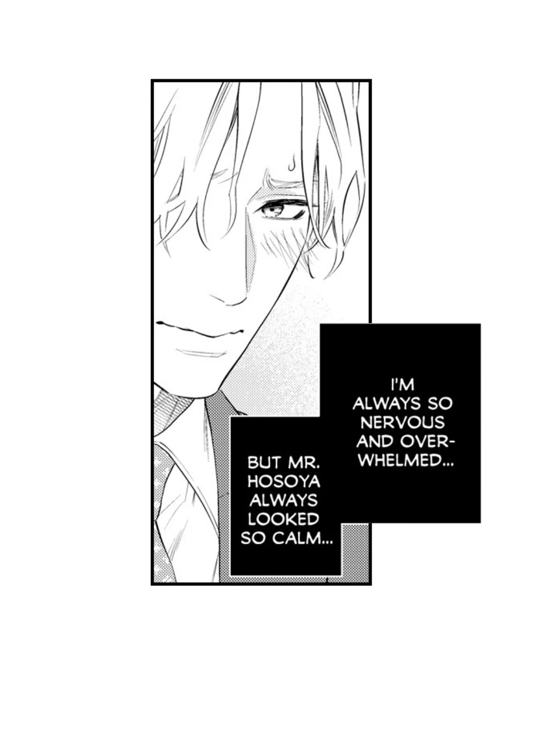 Itome no Hosoya Senpai - Chapter 8 manhwa