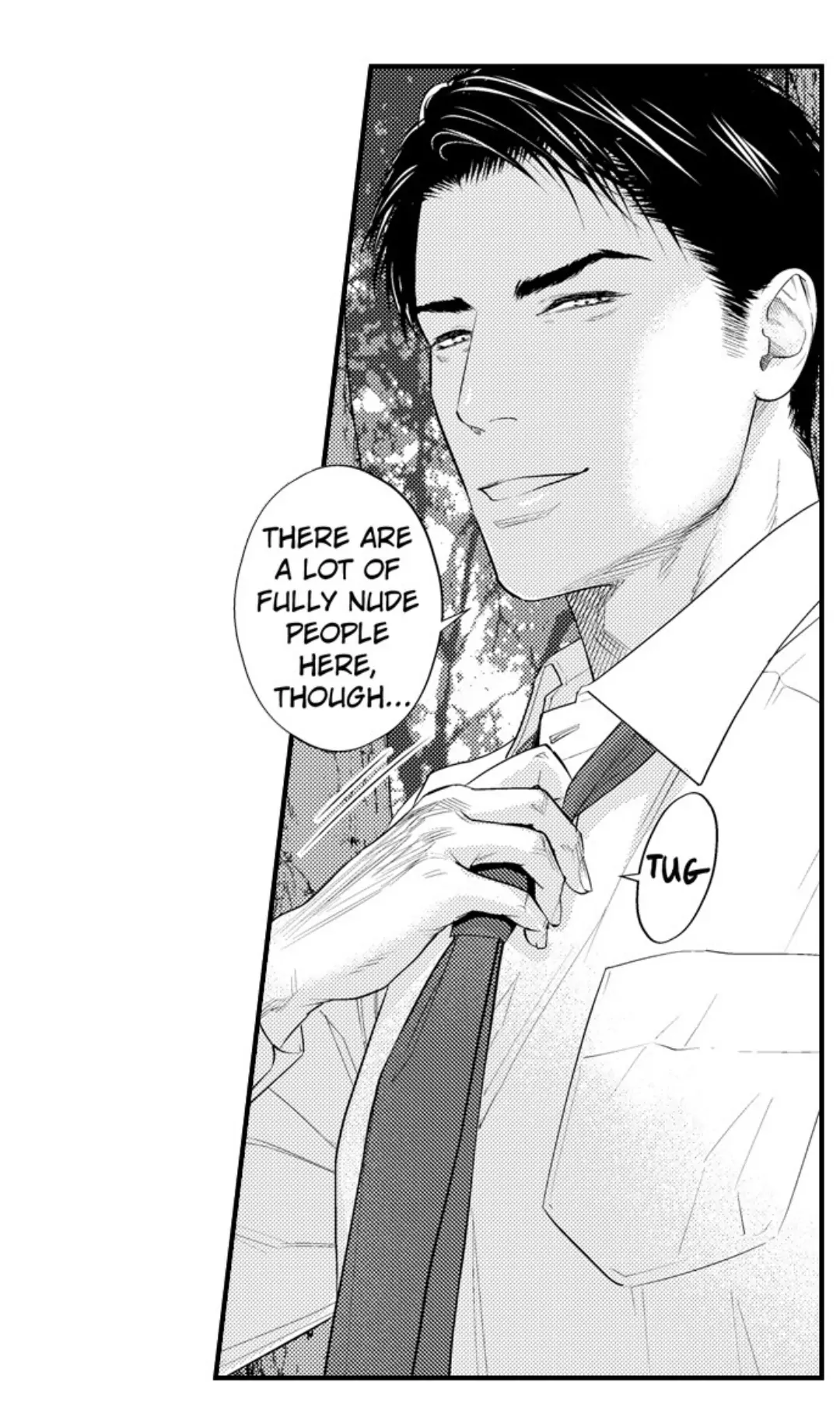 Itome no Hosoya Senpai - Chapter 8 manhwa