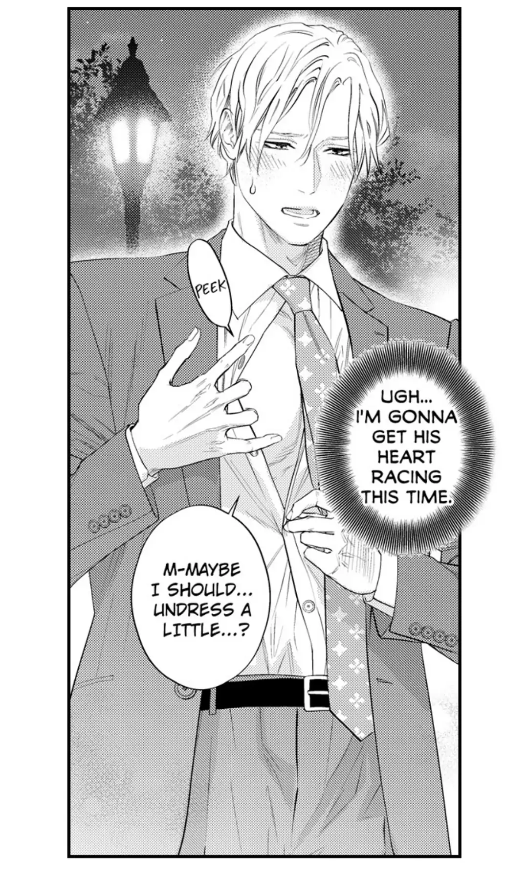Itome no Hosoya Senpai - Chapter 8 manhwa